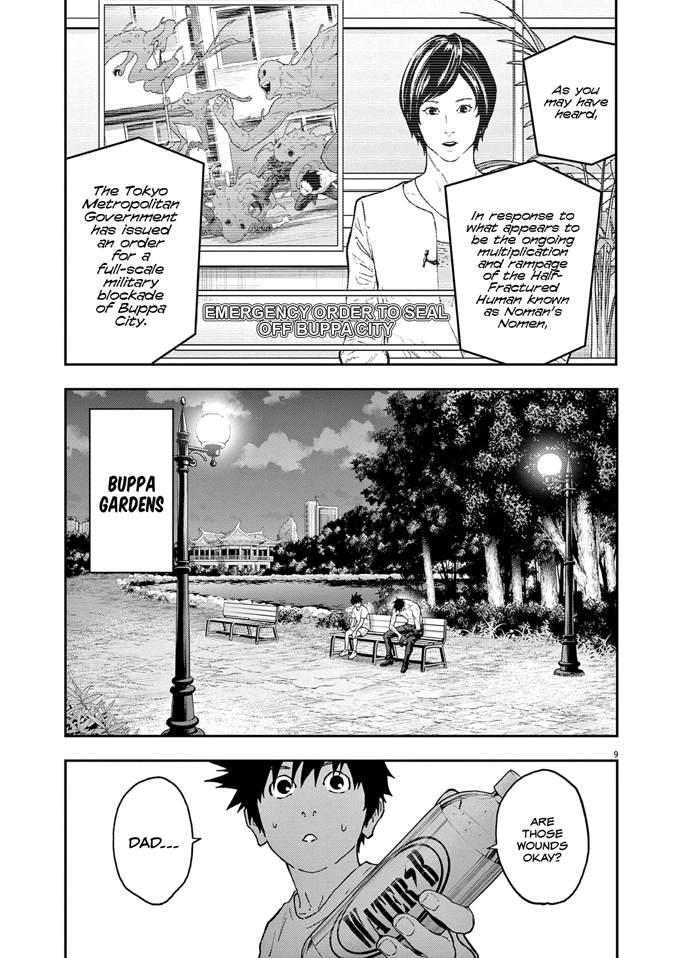 Jagaaaaaan Chapter 142 page 10 - Chapter 142: Black Defense