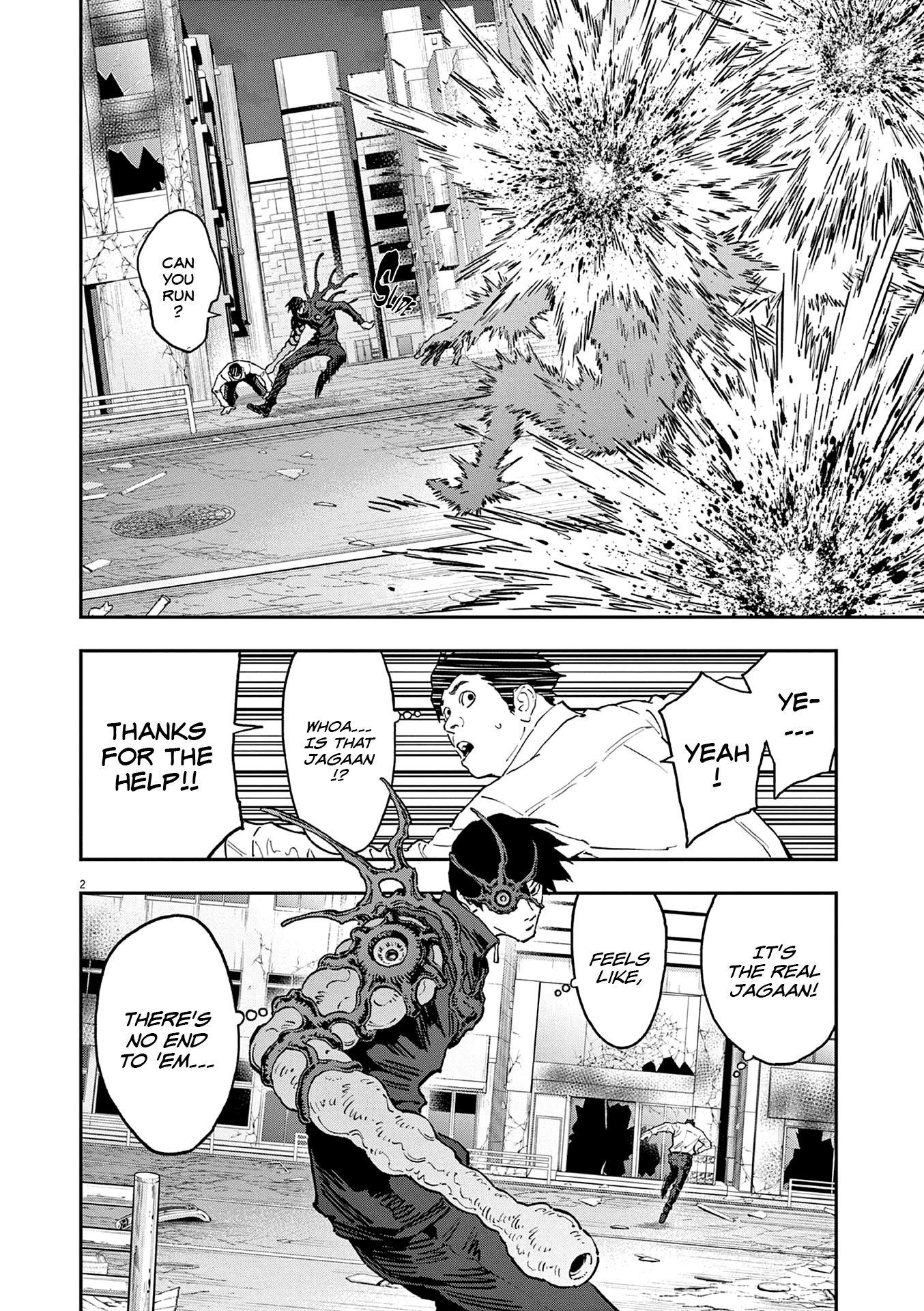 Jagaaaaaan Chapter 142 page 3 - Chapter 142: Black Defense