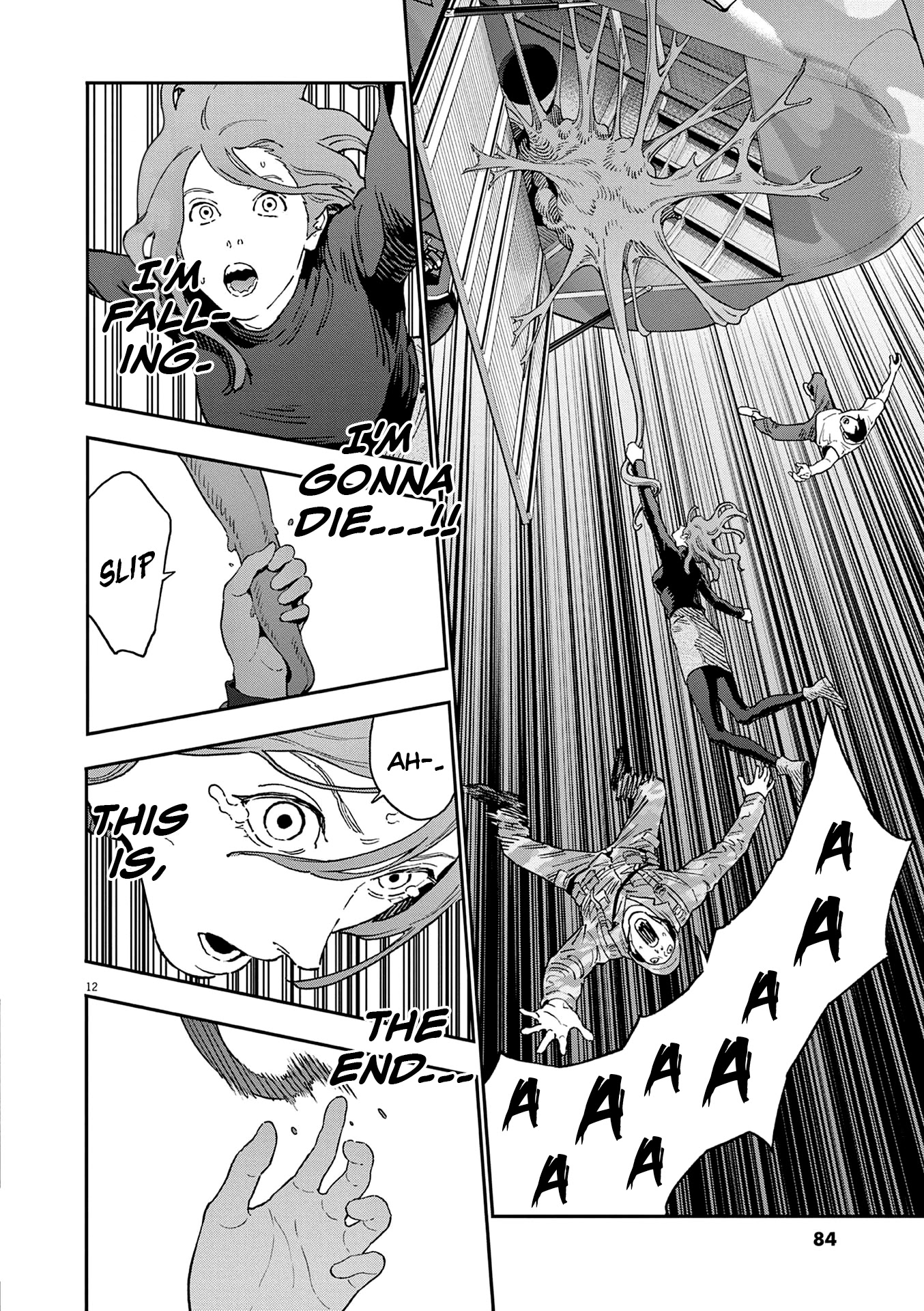 Jagaaaaaan Chapter 143 page 13 - Chapter 143: A Fall For Two