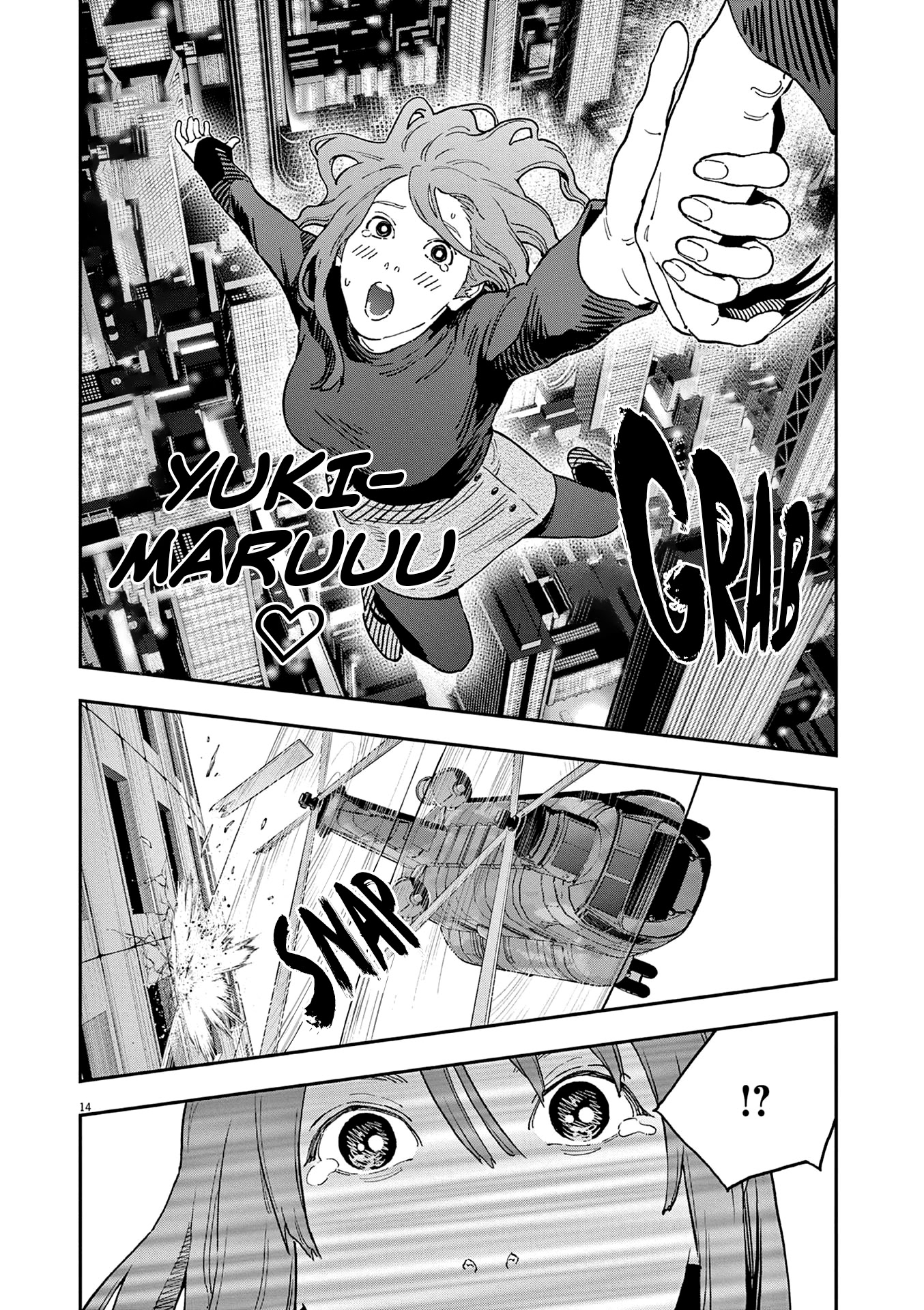 Jagaaaaaan Chapter 143 page 15 - Chapter 143: A Fall For Two