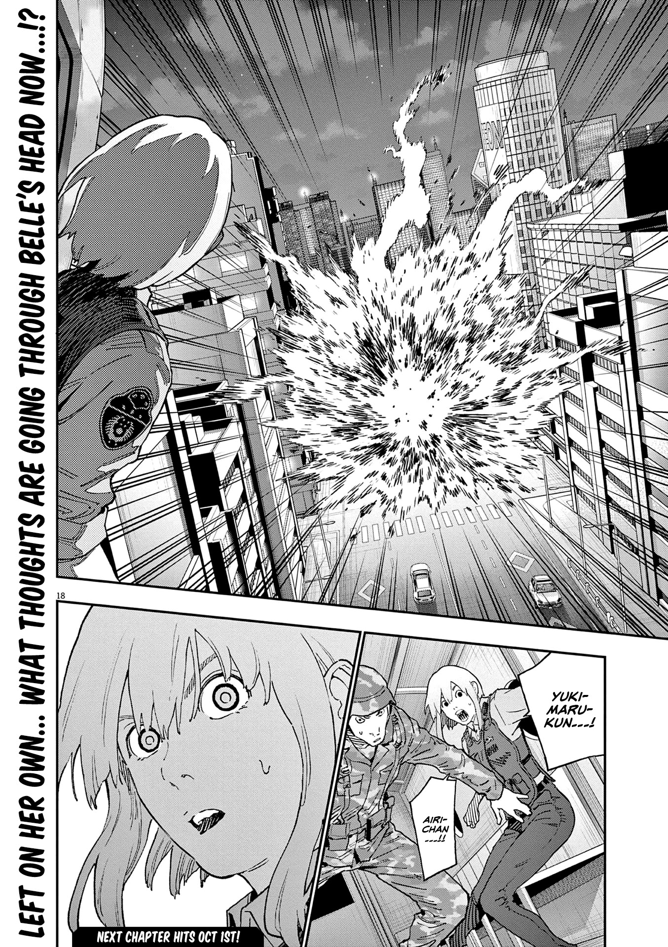 Jagaaaaaan Chapter 143 page 18 - Chapter 143: A Fall For Two