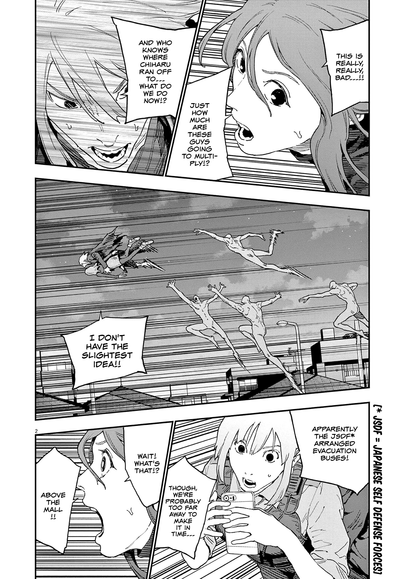 Jagaaaaaan Chapter 143 page 3 - Chapter 143: A Fall For Two
