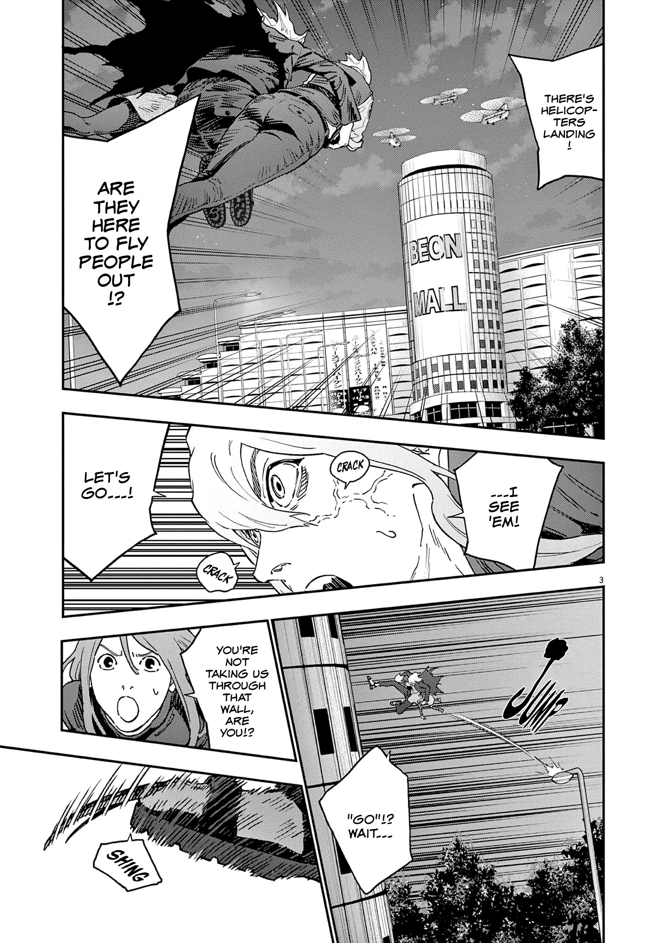 Jagaaaaaan Chapter 143 page 4 - Chapter 143: A Fall For Two
