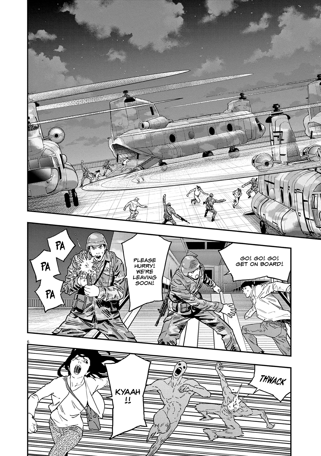 Jagaaaaaan Chapter 143 page 7 - Chapter 143: A Fall For Two
