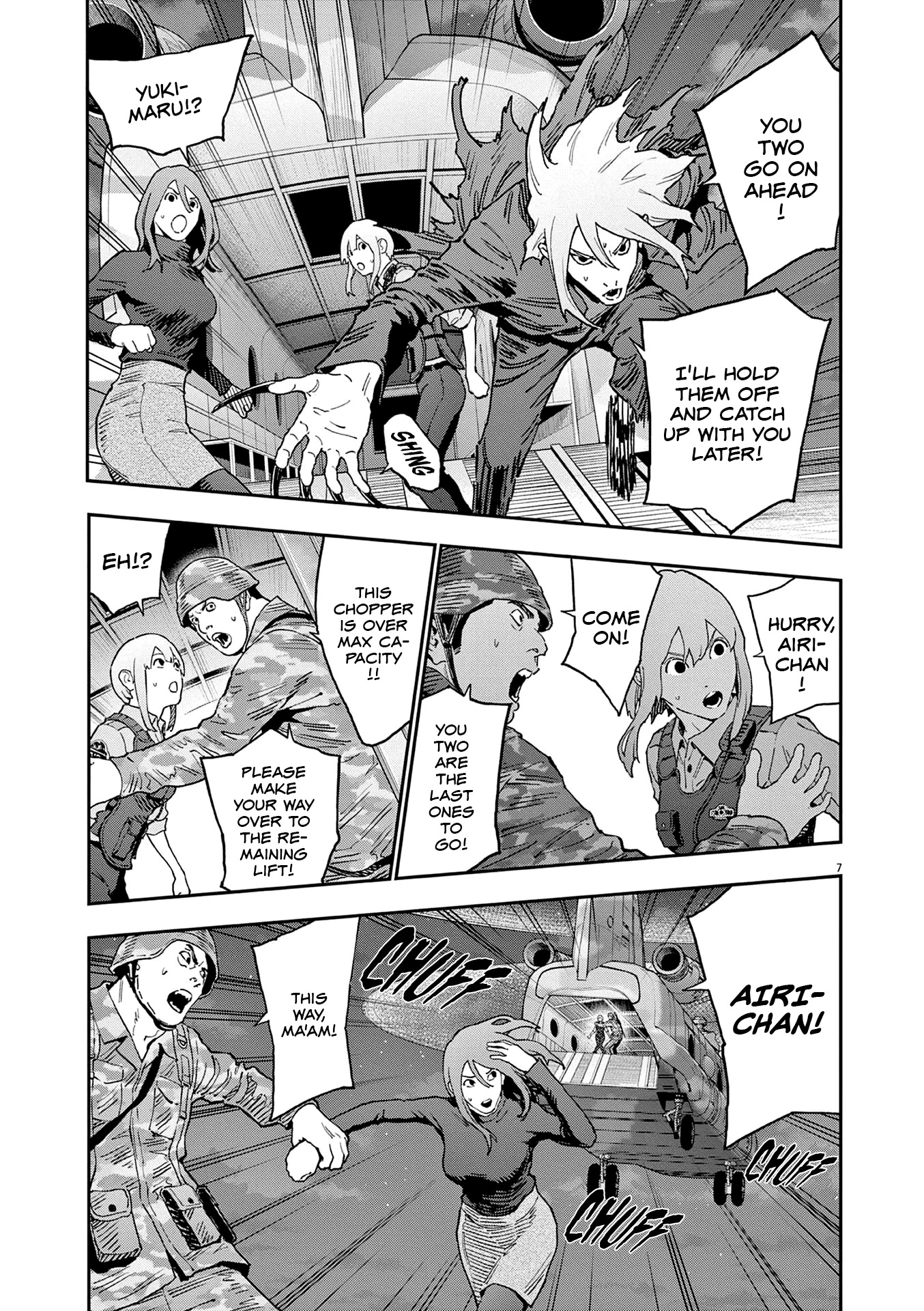 Jagaaaaaan Chapter 143 page 8 - Chapter 143: A Fall For Two
