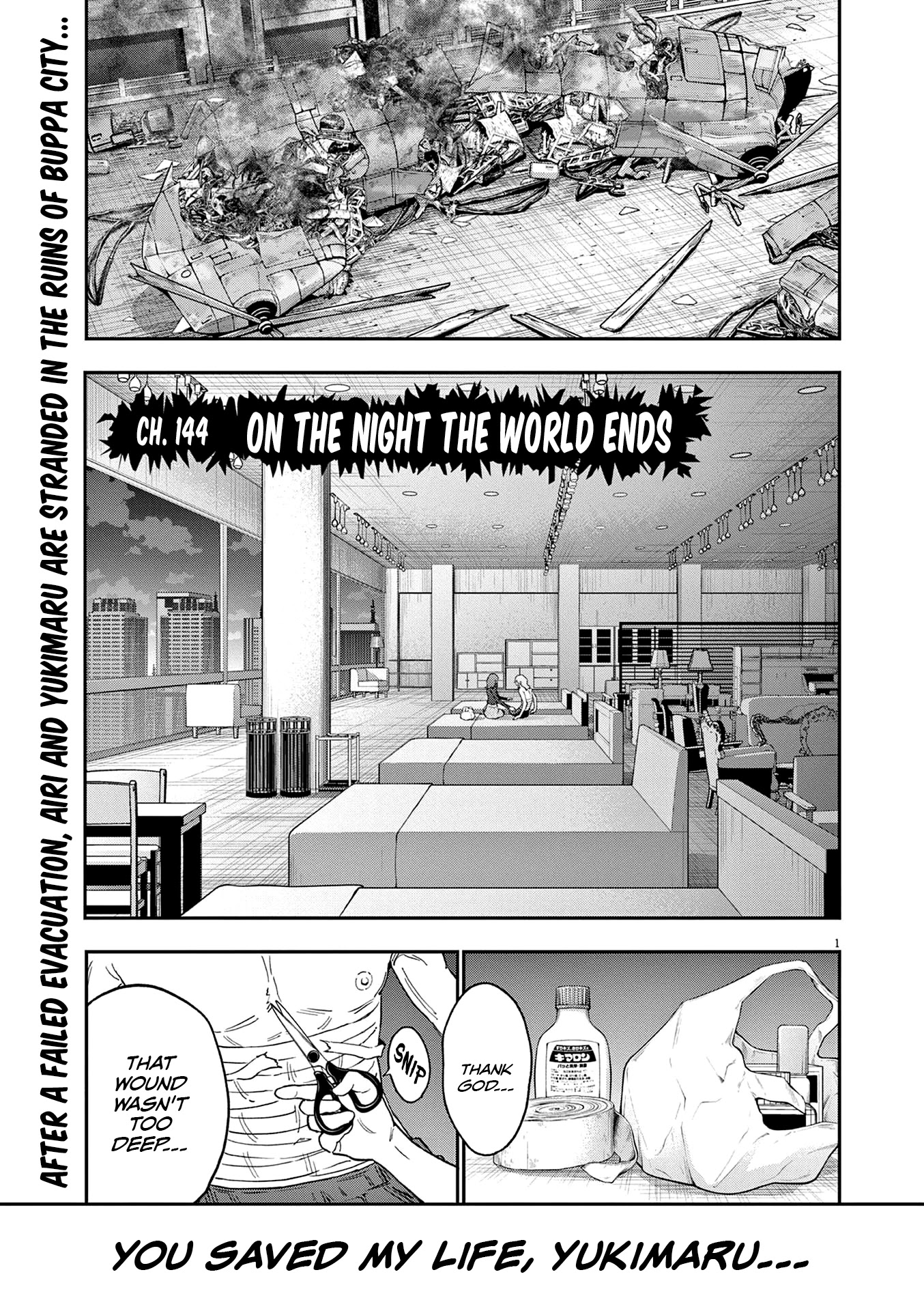 Jagaaaaaan Chapter 144 page 1 - Chapter 144: On The Night The World Ends