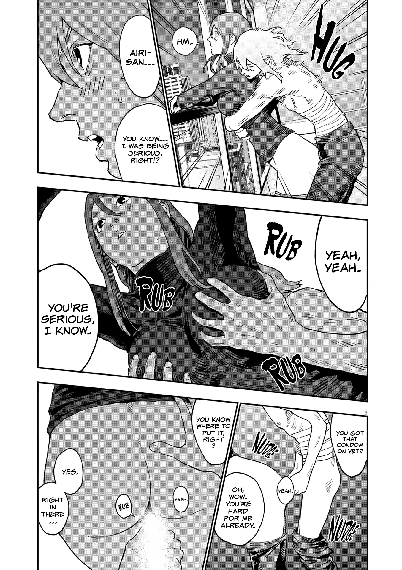 Jagaaaaaan Chapter 144 page 10 - Chapter 144: On The Night The World Ends