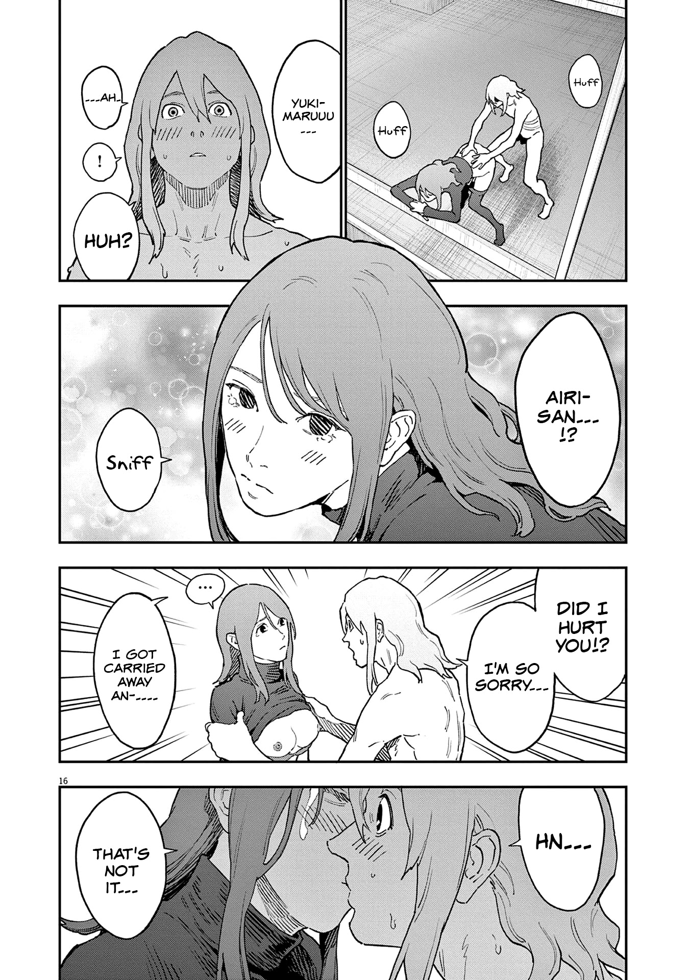 Jagaaaaaan Chapter 144 page 16 - Chapter 144: On The Night The World Ends