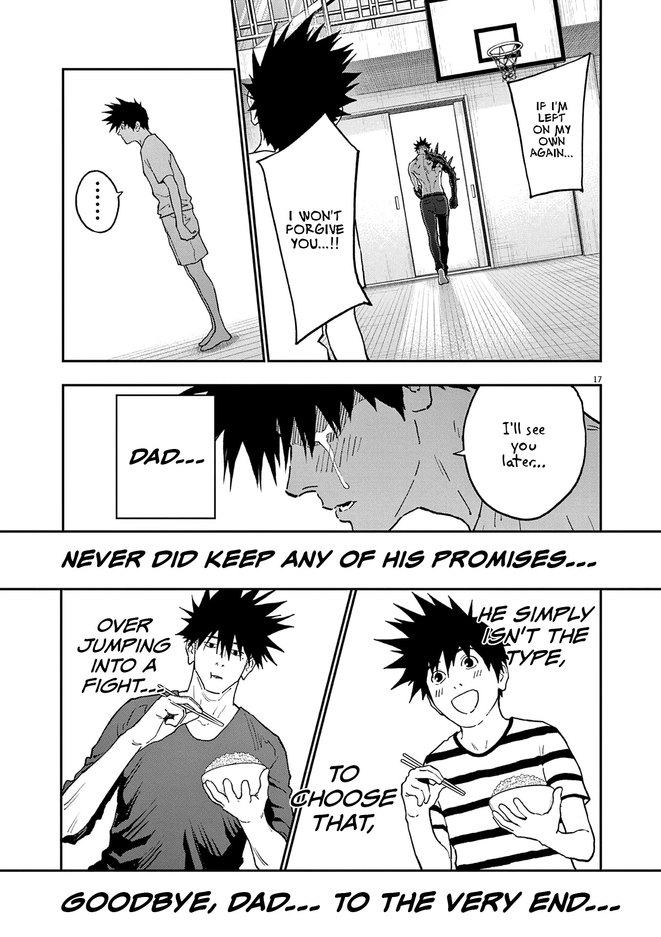 Jagaaaaaan Chapter 146 page 17 - Chapter 146: I Hate You