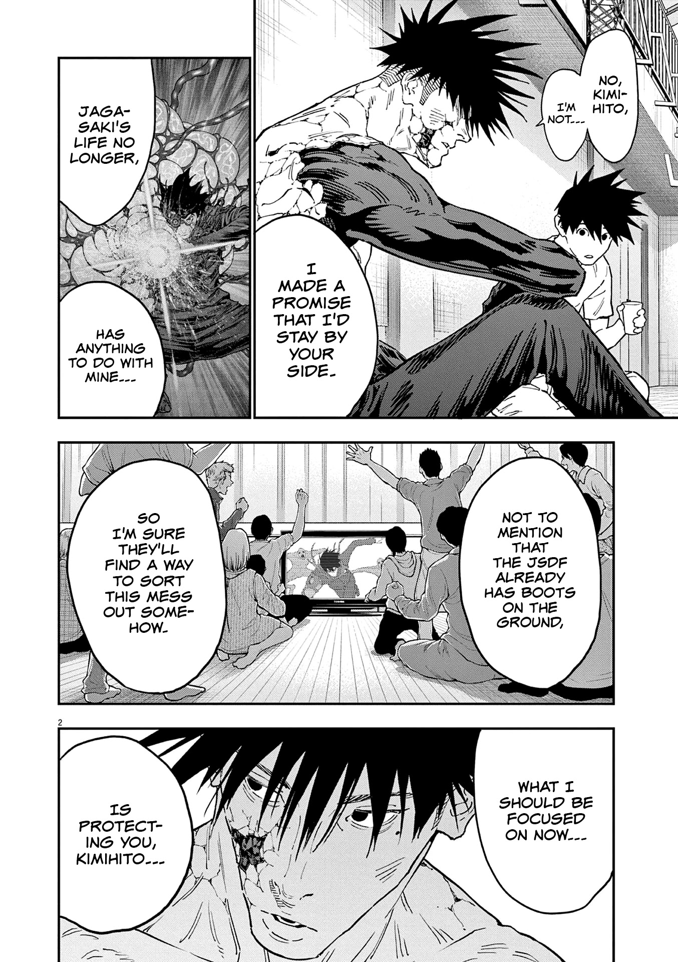 Jagaaaaaan Chapter 146 page 3 - Chapter 146: I Hate You