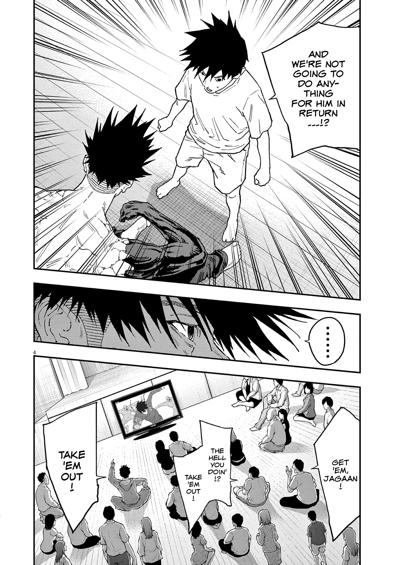 Jagaaaaaan Chapter 146 page 5 - Chapter 146: I Hate You