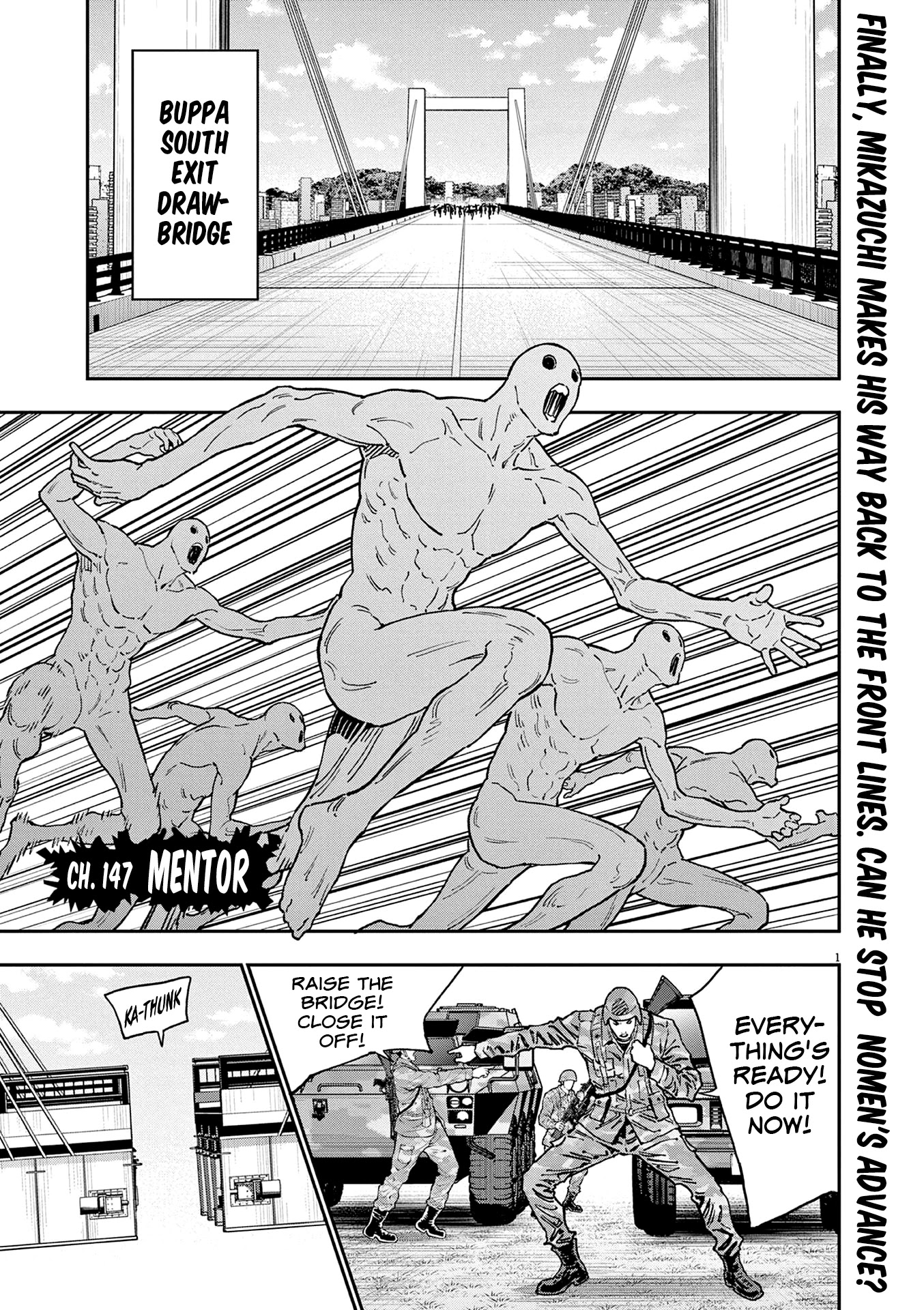 Jagaaaaaan Chapter 147 page 1 - Chapter 147: Mentor
