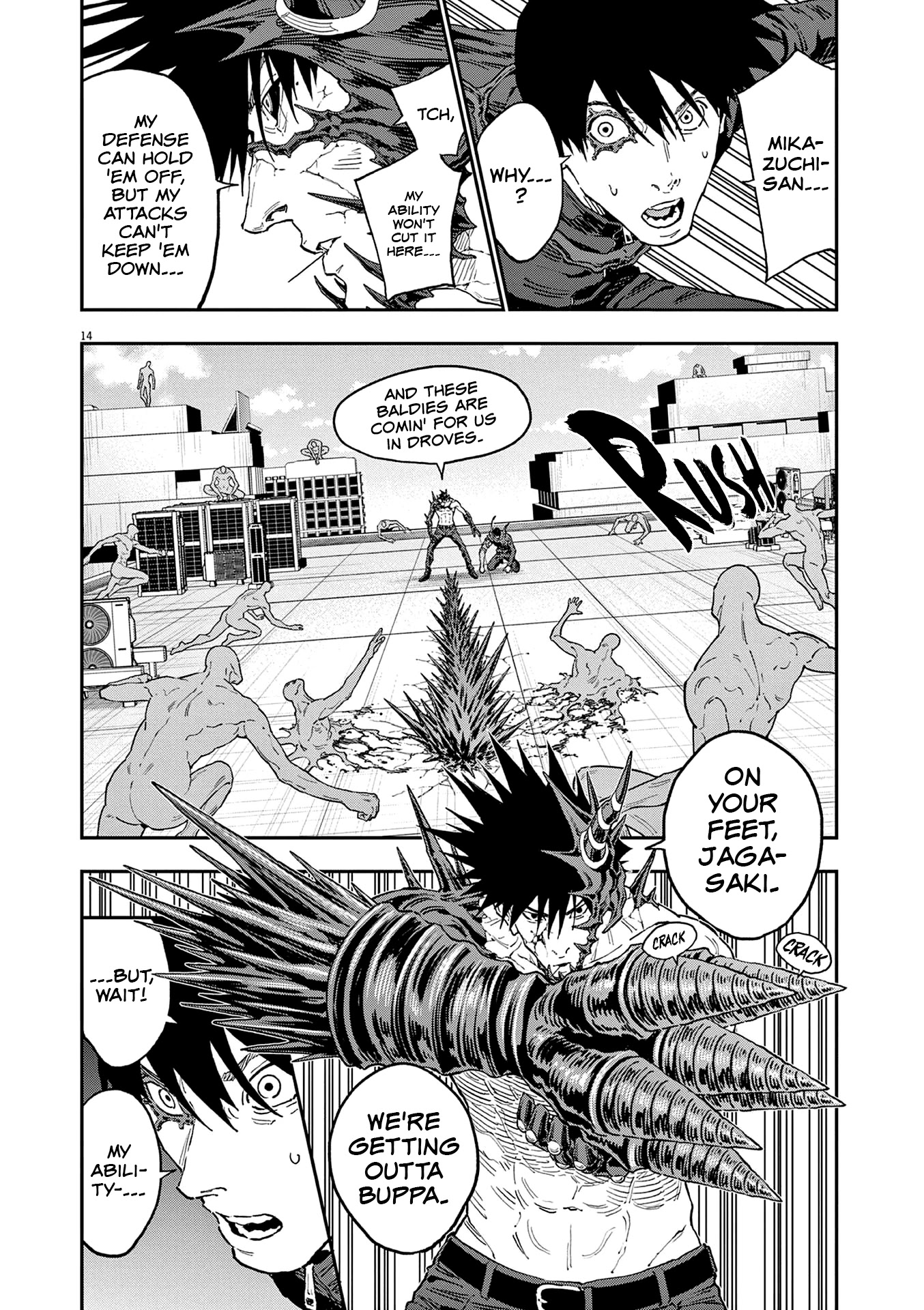 Jagaaaaaan Chapter 147 page 14 - Chapter 147: Mentor