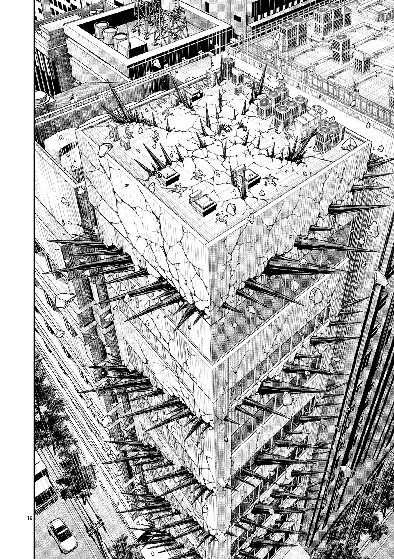 Jagaaaaaan Chapter 147 page 16 - Chapter 147: Mentor