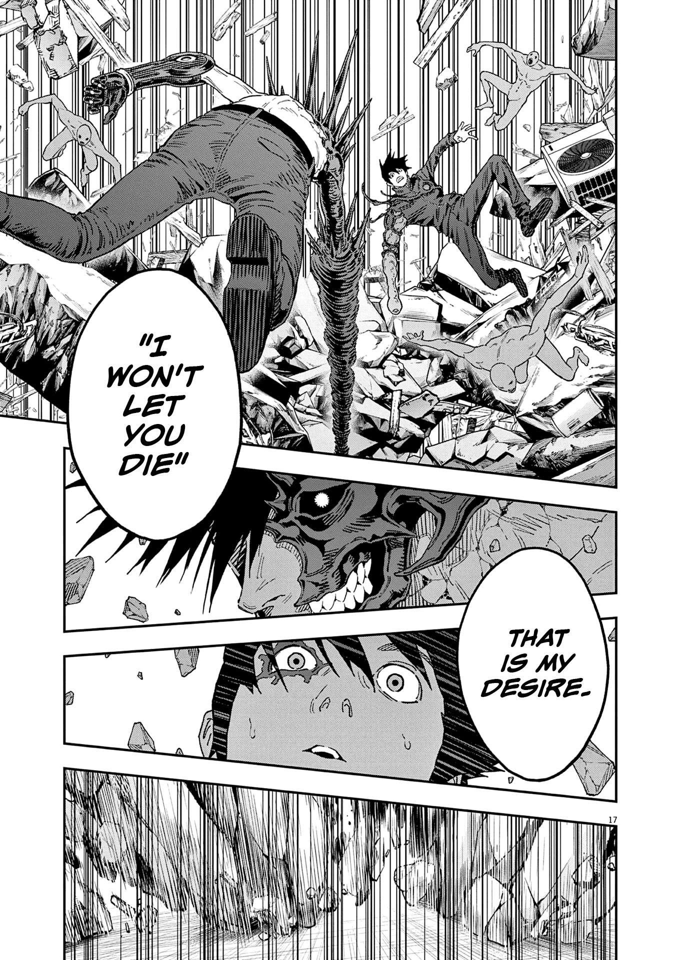 Jagaaaaaan Chapter 147 page 17 - Chapter 147: Mentor