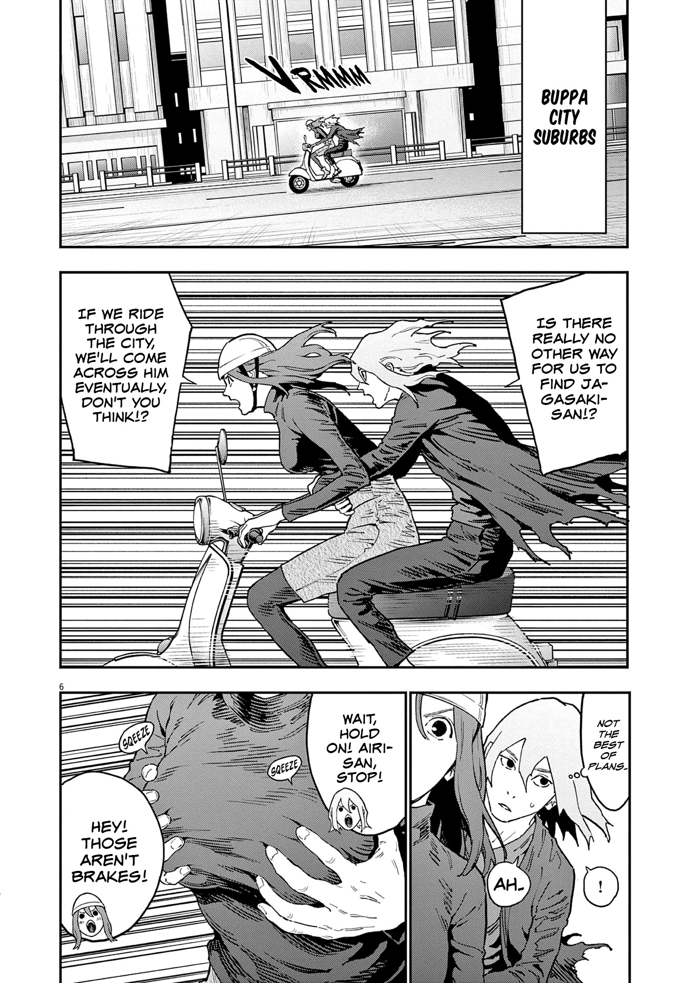 Jagaaaaaan Chapter 147 page 6 - Chapter 147: Mentor