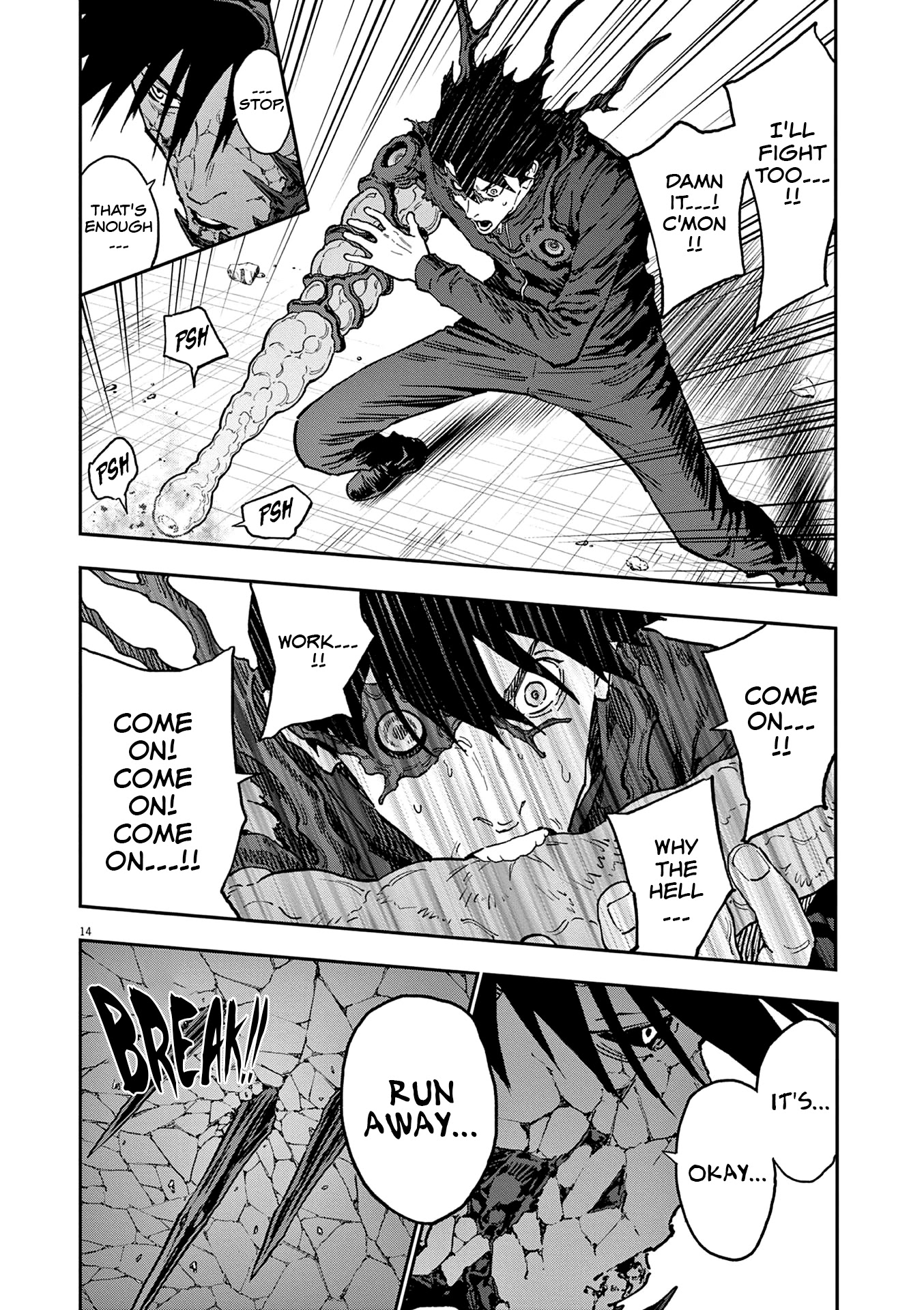 Jagaaaaaan Chapter 148 page 14 - Chapter 148: Negative Turn