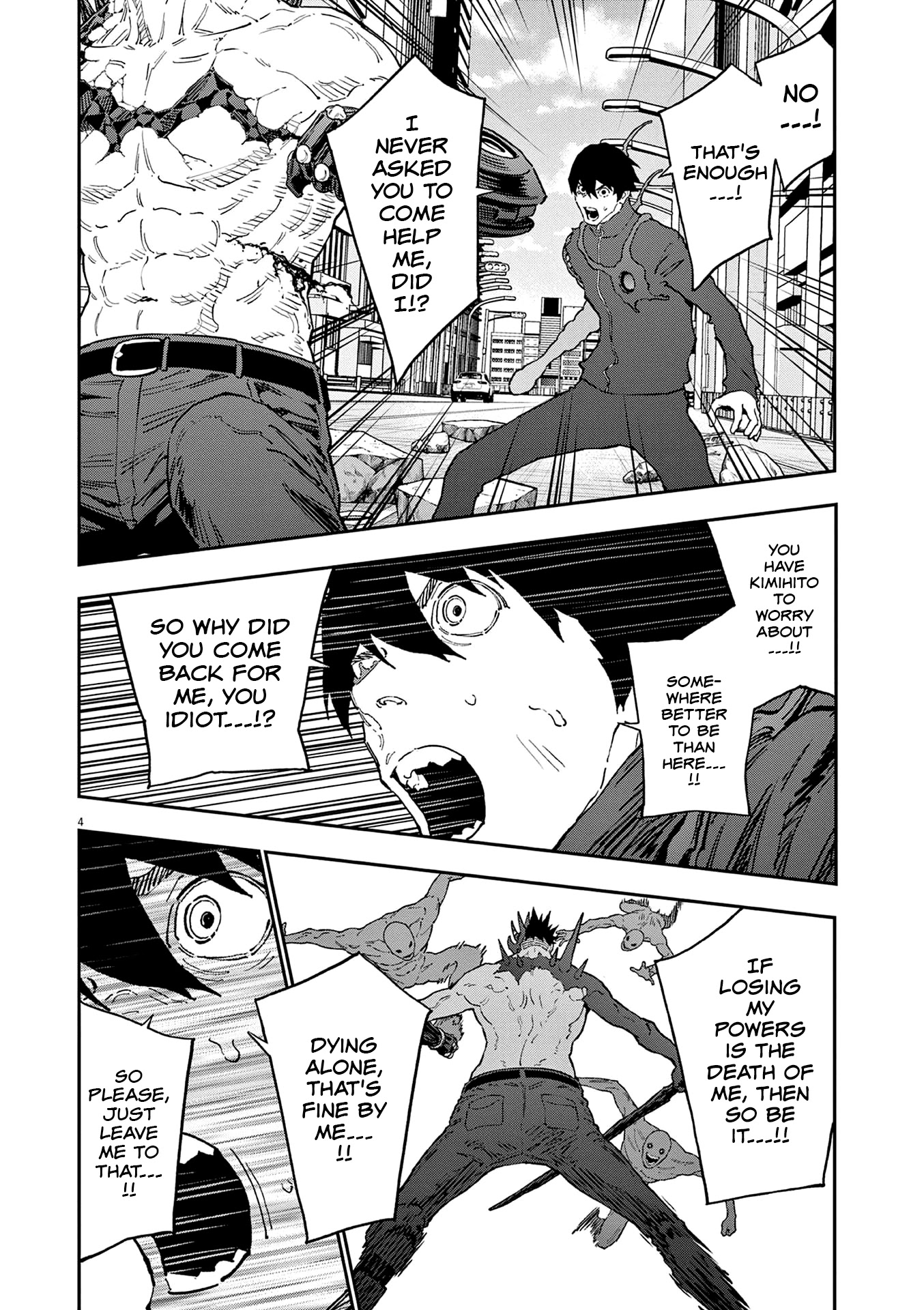 Jagaaaaaan Chapter 148 page 5 - Chapter 148: Negative Turn