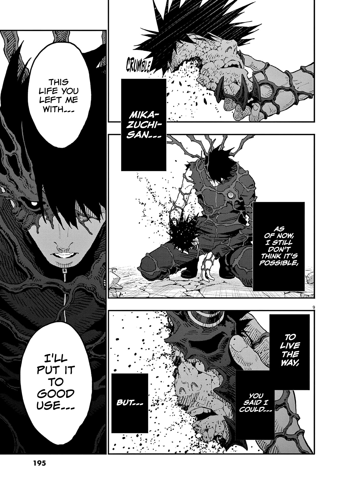 Jagaaaaaan Chapter 149 page 10 - Chapter 149: Yin-Jagaan