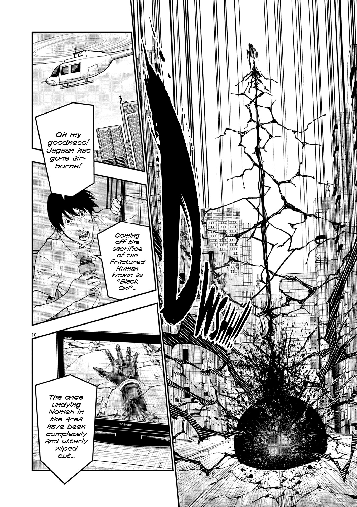 Jagaaaaaan Chapter 149 page 11 - Chapter 149: Yin-Jagaan