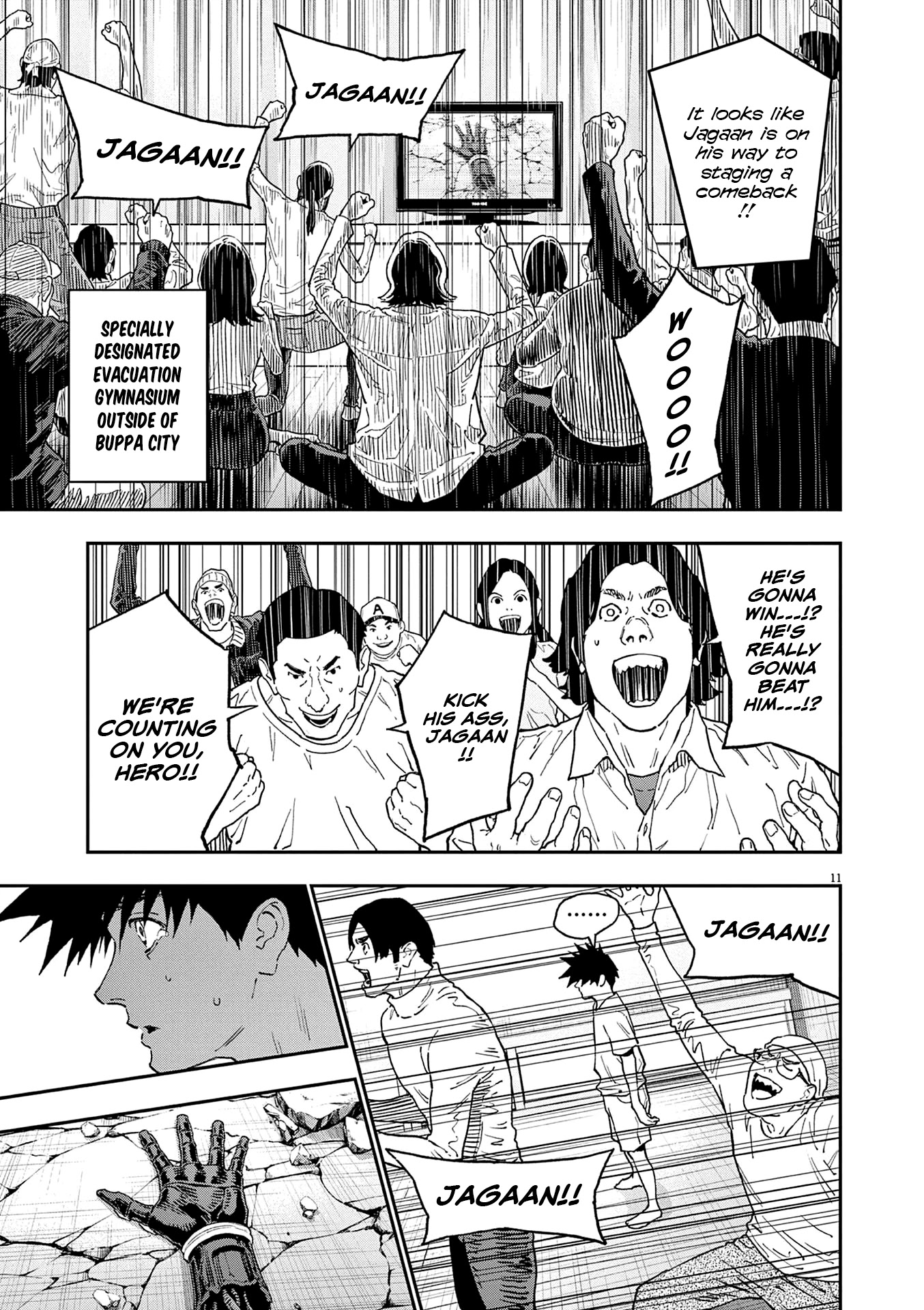 Jagaaaaaan Chapter 149 page 12 - Chapter 149: Yin-Jagaan