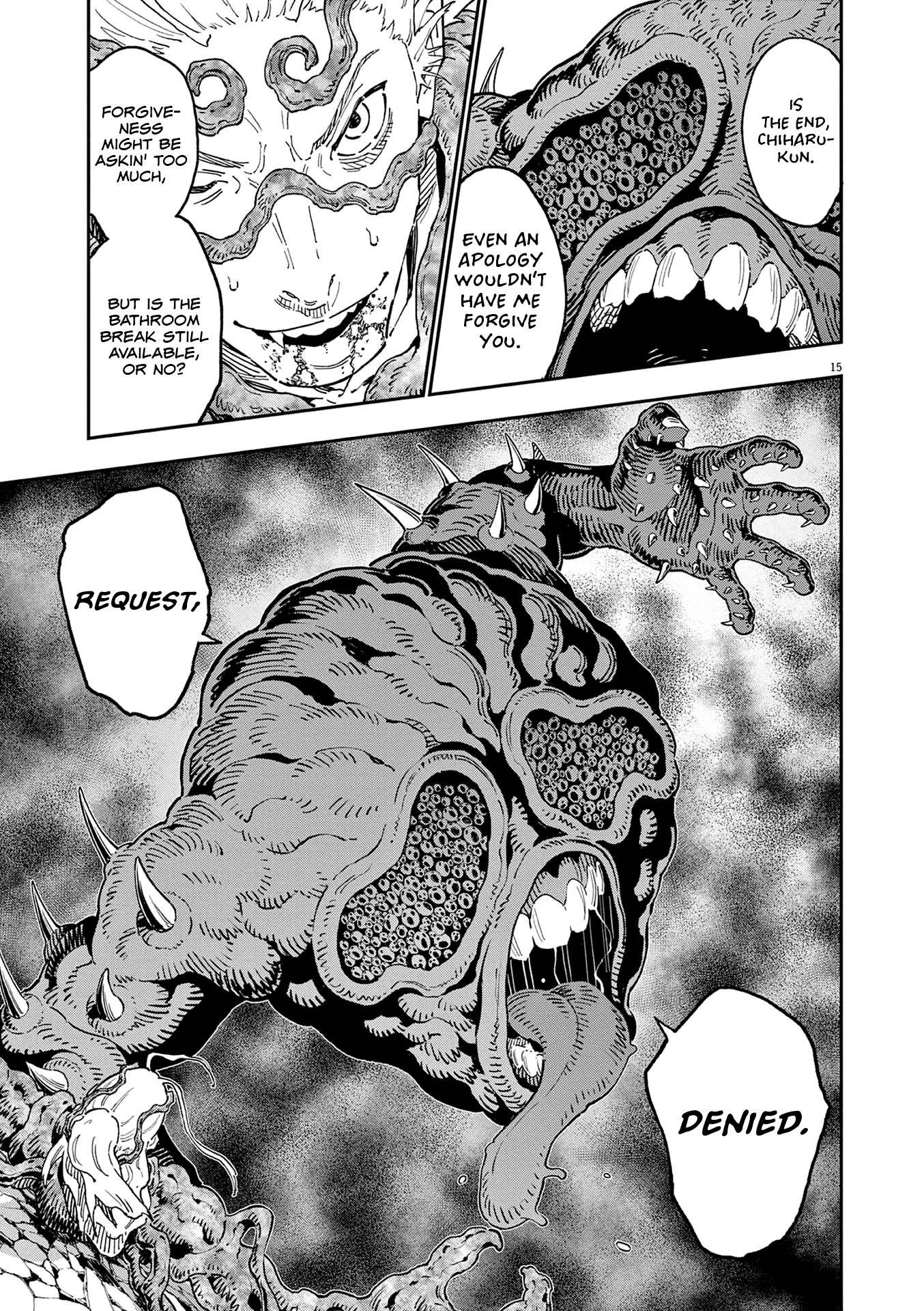 Jagaaaaaan Chapter 149 page 16 - Chapter 149: Yin-Jagaan