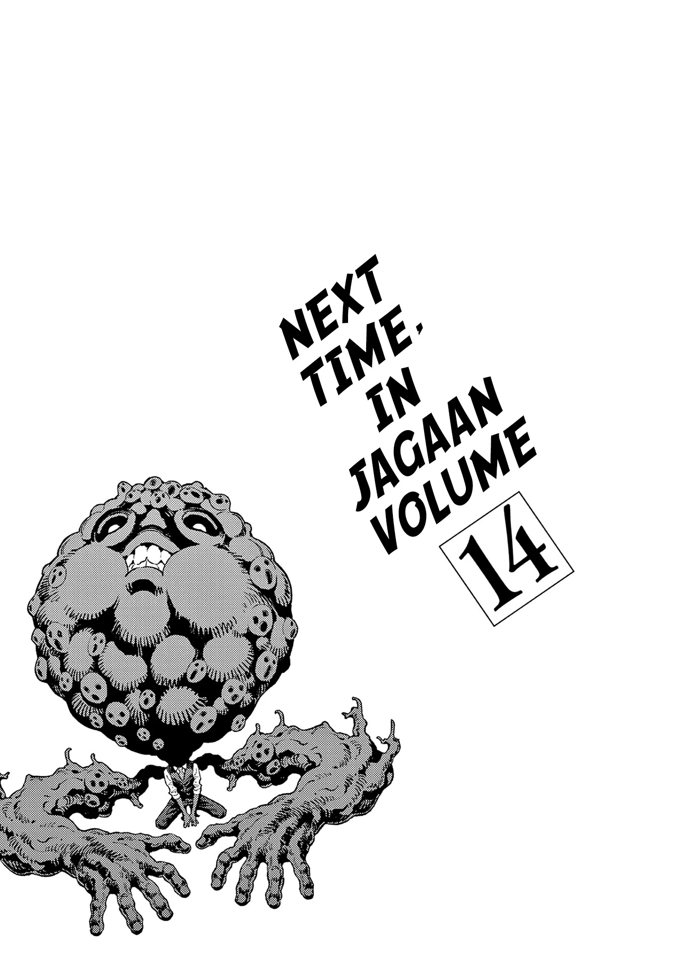 Jagaaaaaan Chapter 149 page 19 - Chapter 149: Yin-Jagaan