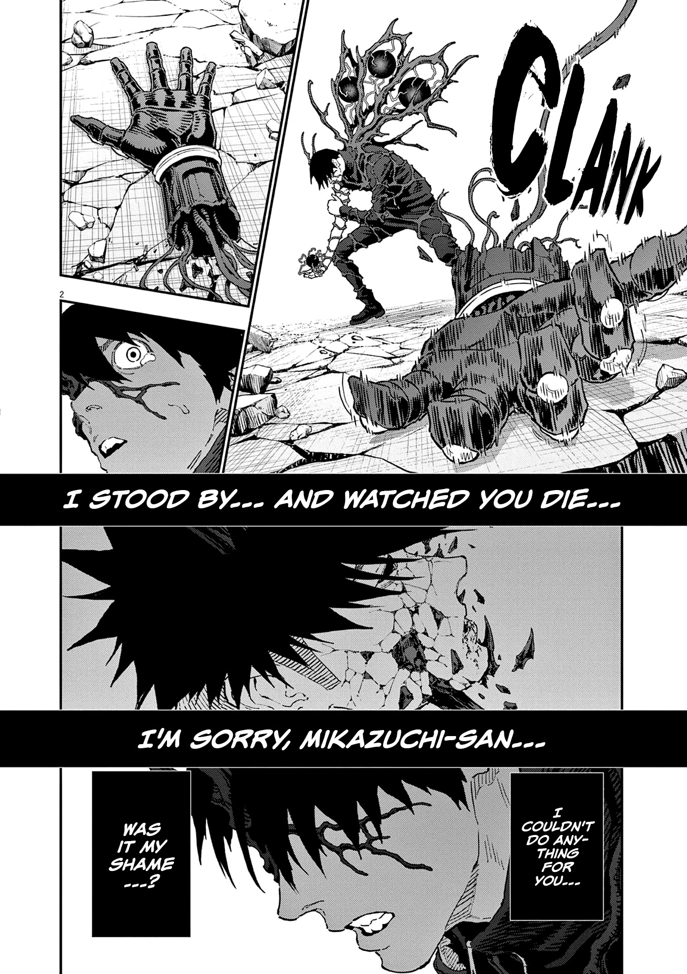Jagaaaaaan Chapter 149 page 3 - Chapter 149: Yin-Jagaan