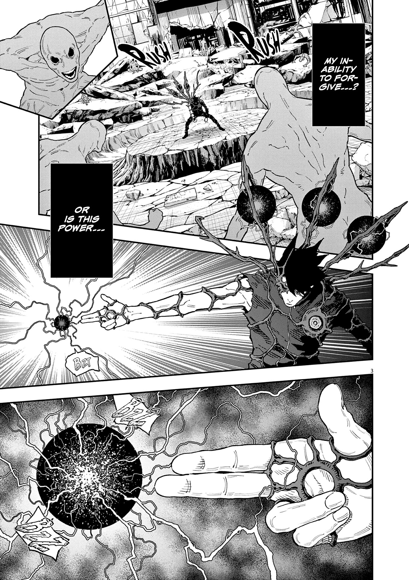 Jagaaaaaan Chapter 149 page 4 - Chapter 149: Yin-Jagaan