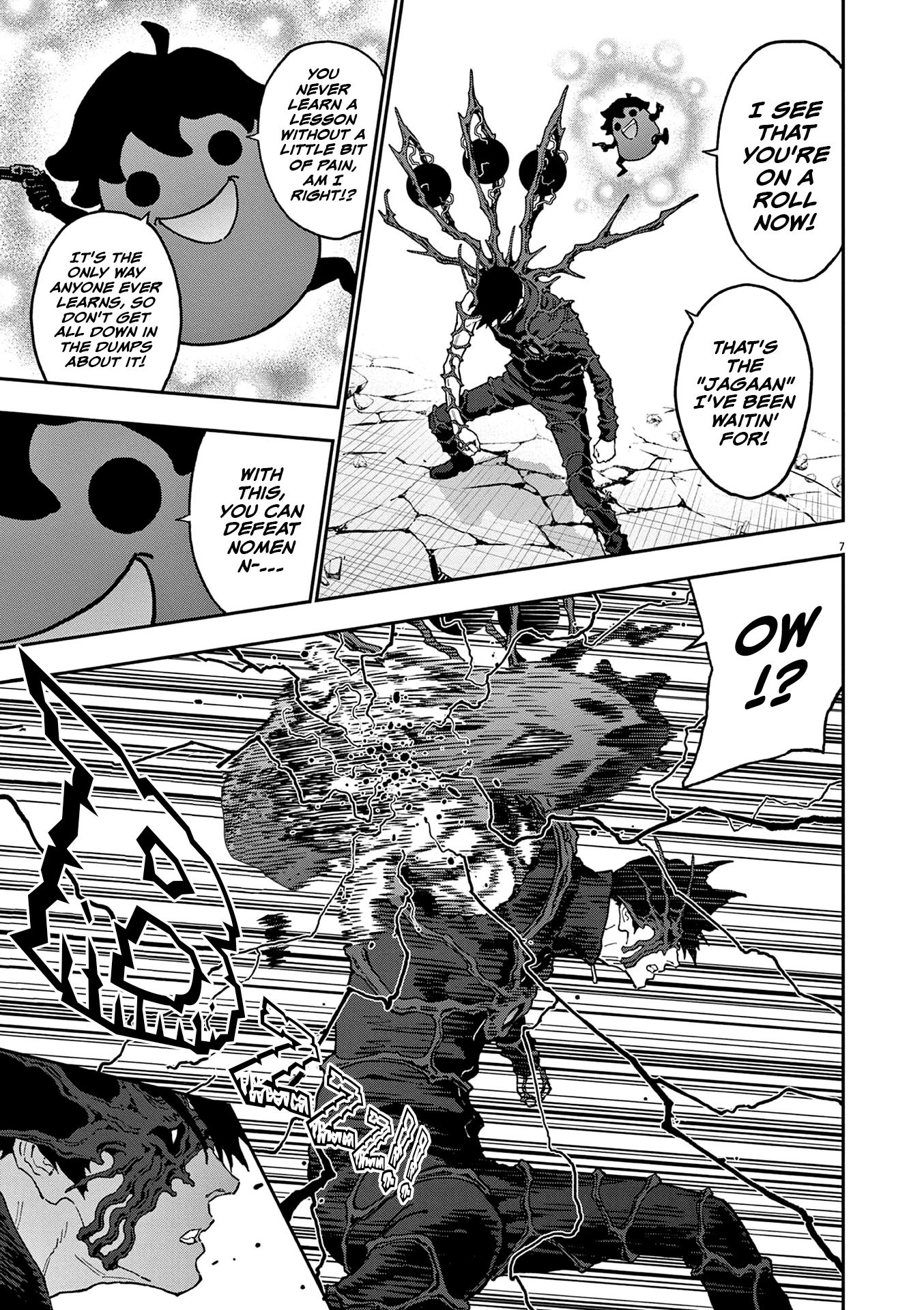 Jagaaaaaan Chapter 149 page 8 - Chapter 149: Yin-Jagaan