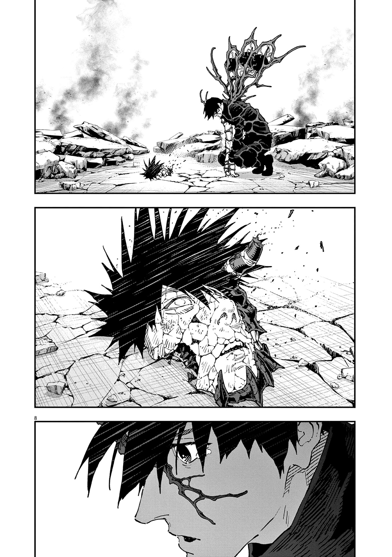 Jagaaaaaan Chapter 149 page 9 - Chapter 149: Yin-Jagaan