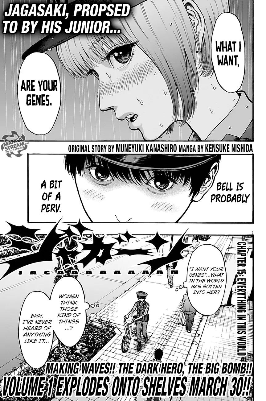 Jagaaaaaan Chapter 15 page 1 - Chapter 15: Everything in this World