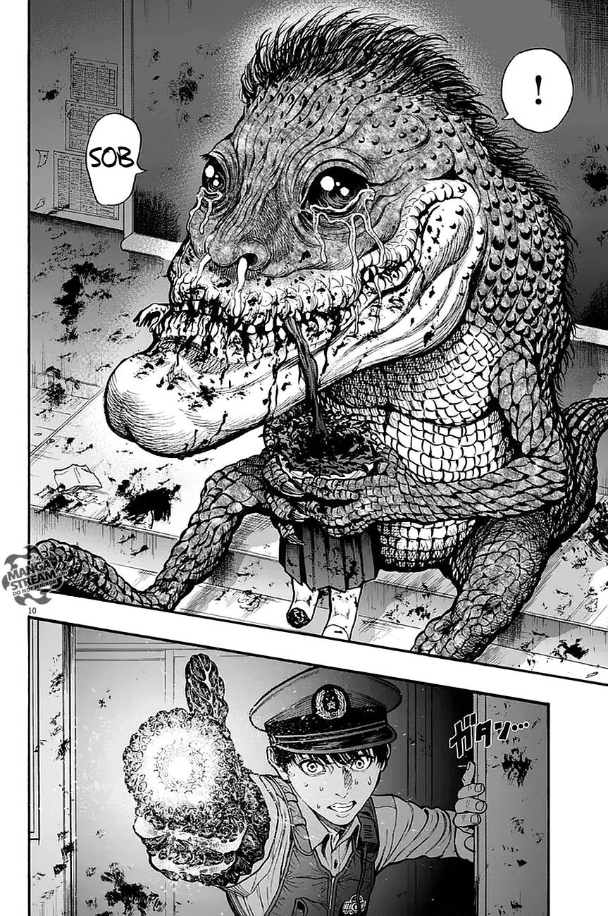 Jagaaaaaan Chapter 15 page 11 - Chapter 15: Everything in this World
