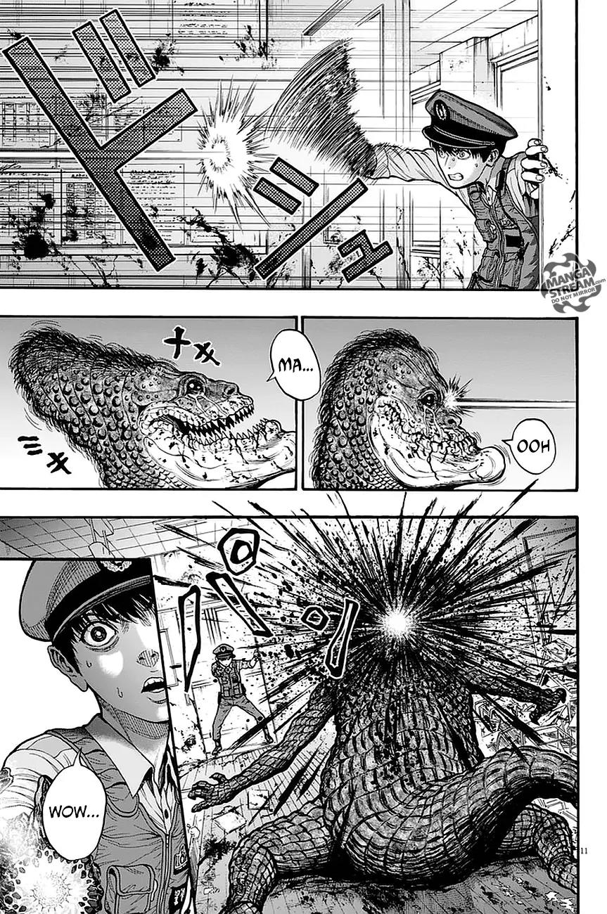 Jagaaaaaan Chapter 15 page 12 - Chapter 15: Everything in this World