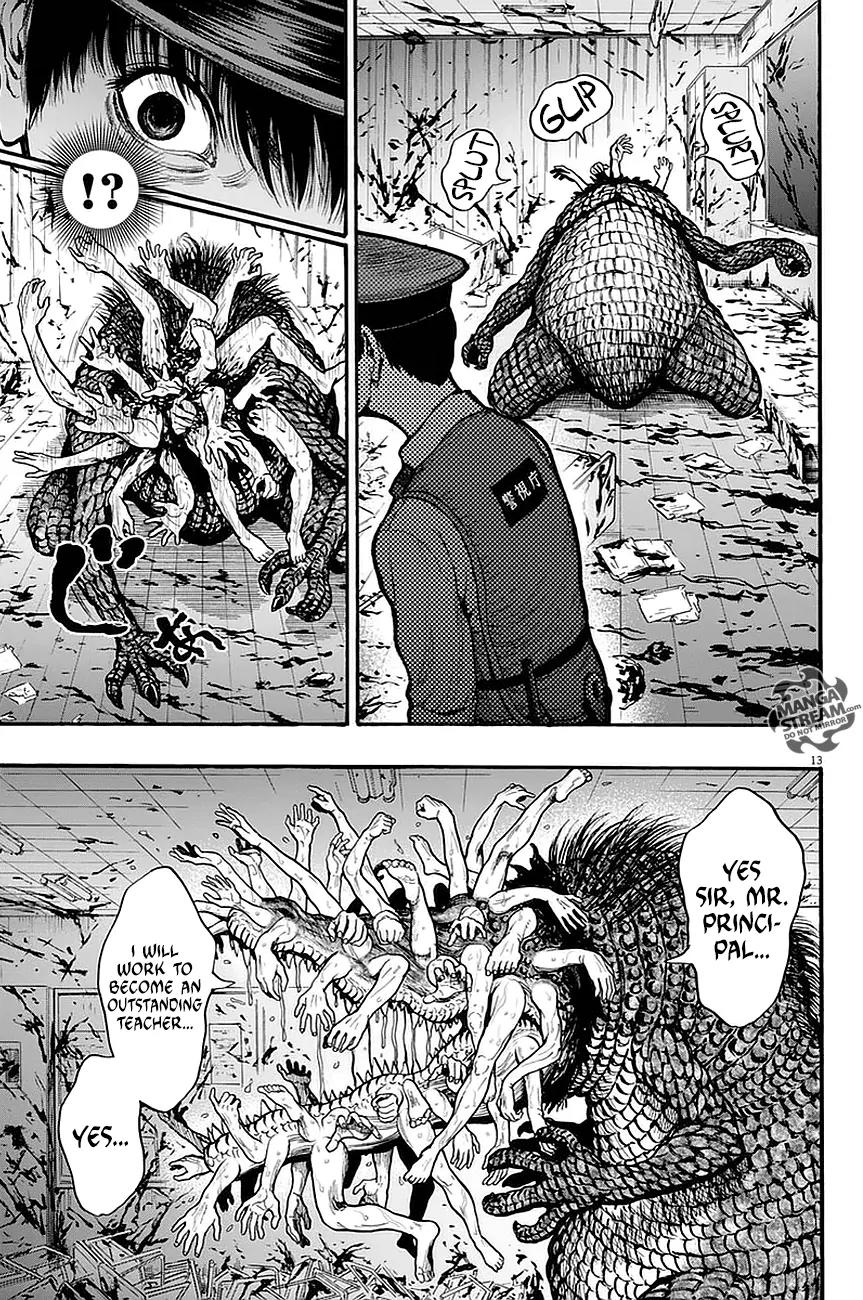 Jagaaaaaan Chapter 15 page 14 - Chapter 15: Everything in this World