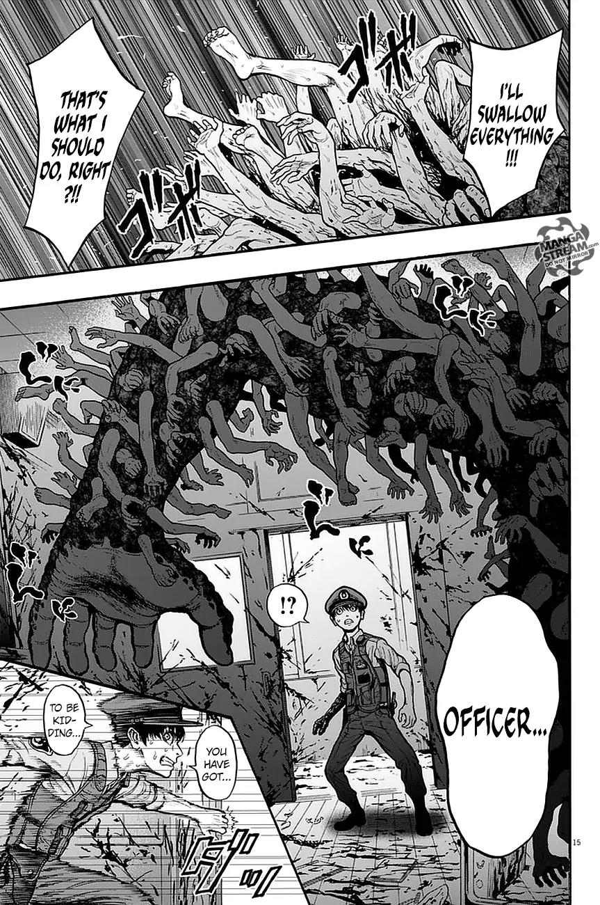 Jagaaaaaan Chapter 15 page 16 - Chapter 15: Everything in this World