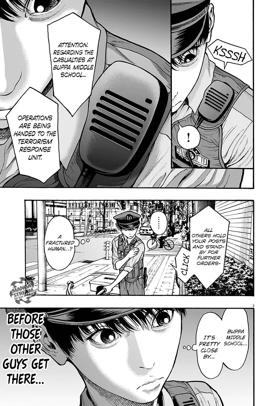 Jagaaaaaan Chapter 15 page 4 - Chapter 15: Everything in this World