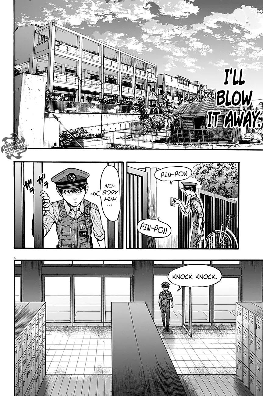 Jagaaaaaan Chapter 15 page 5 - Chapter 15: Everything in this World