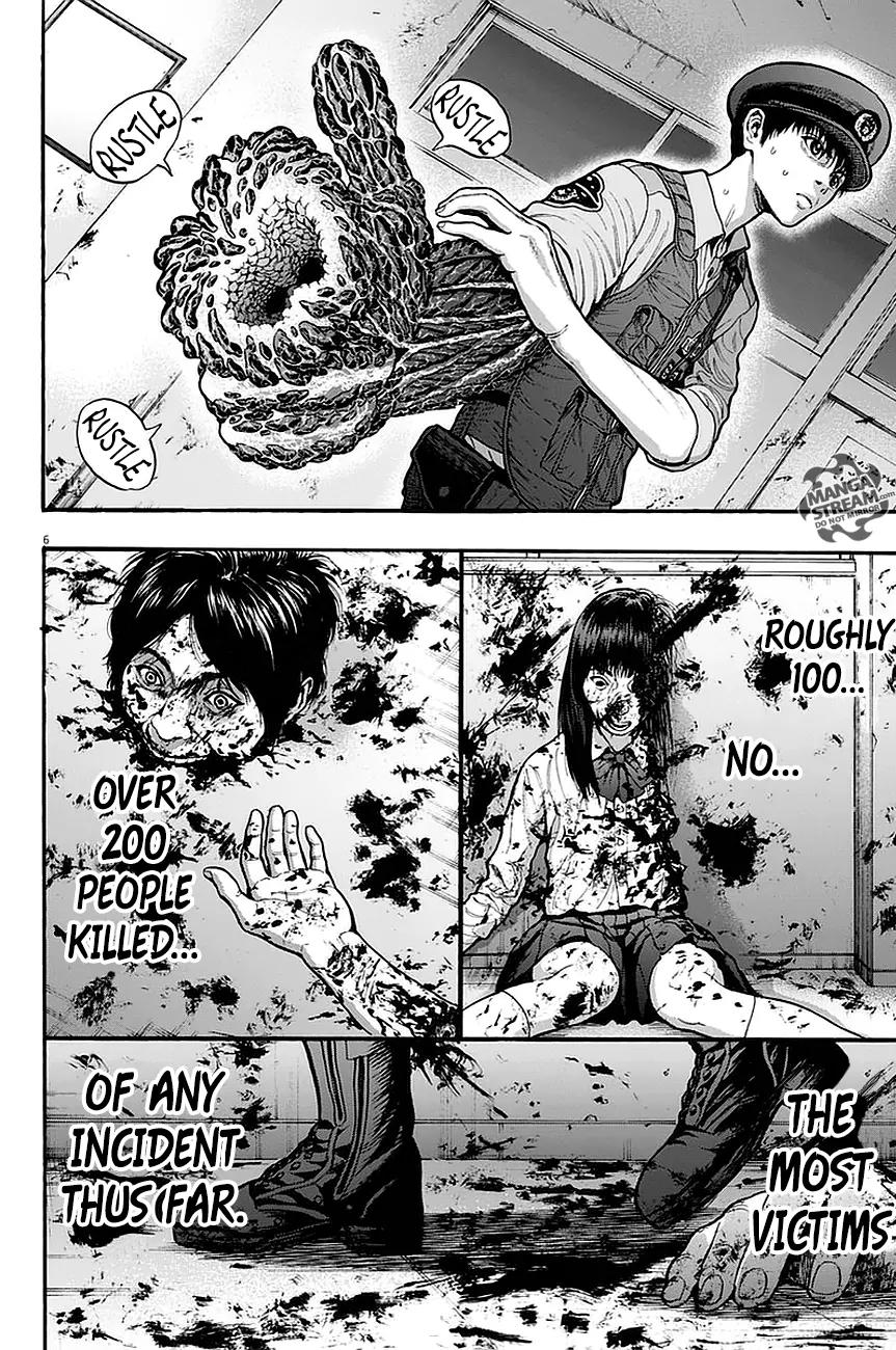 Jagaaaaaan Chapter 15 page 7 - Chapter 15: Everything in this World
