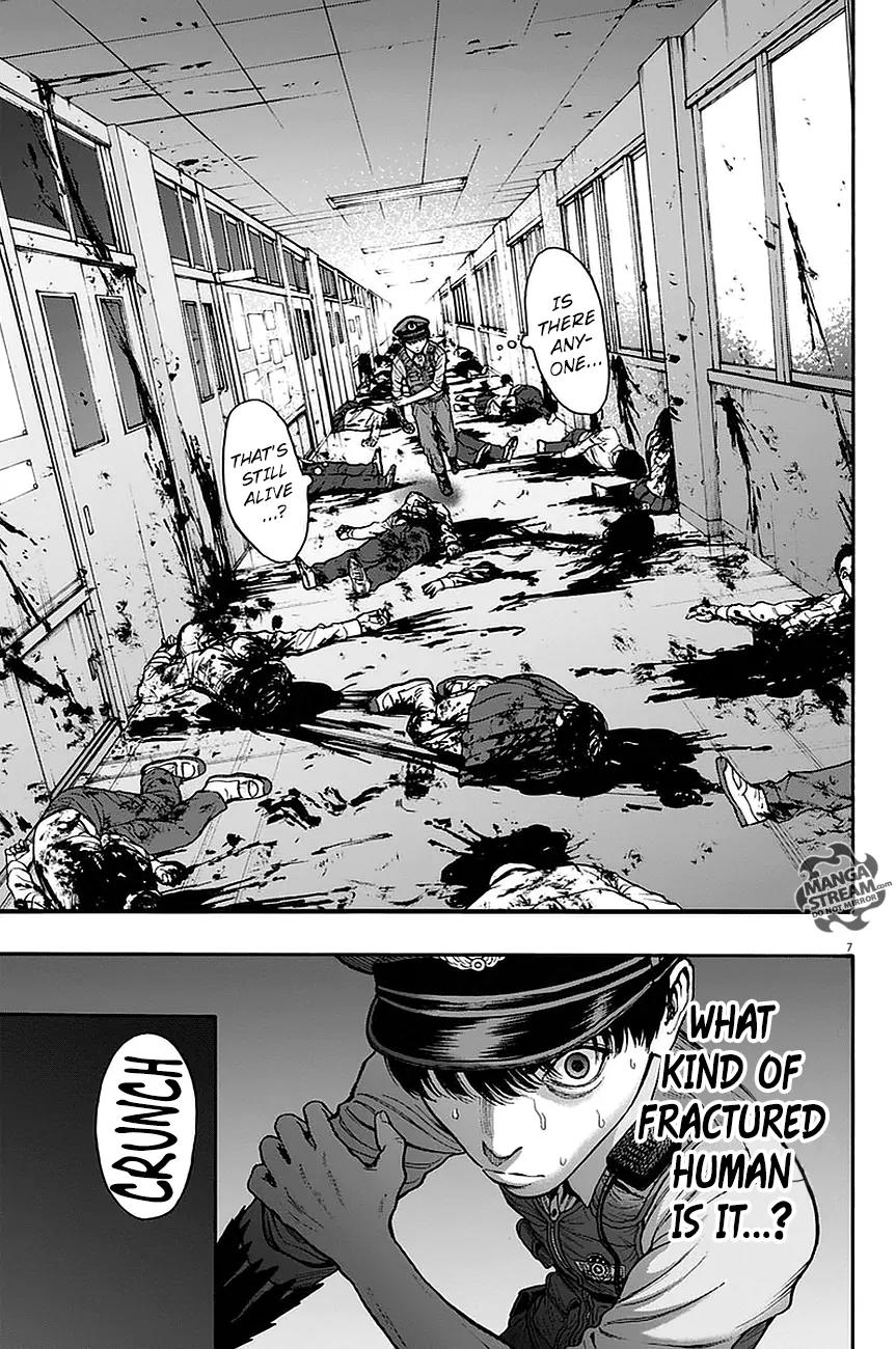 Jagaaaaaan Chapter 15 page 8 - Chapter 15: Everything in this World