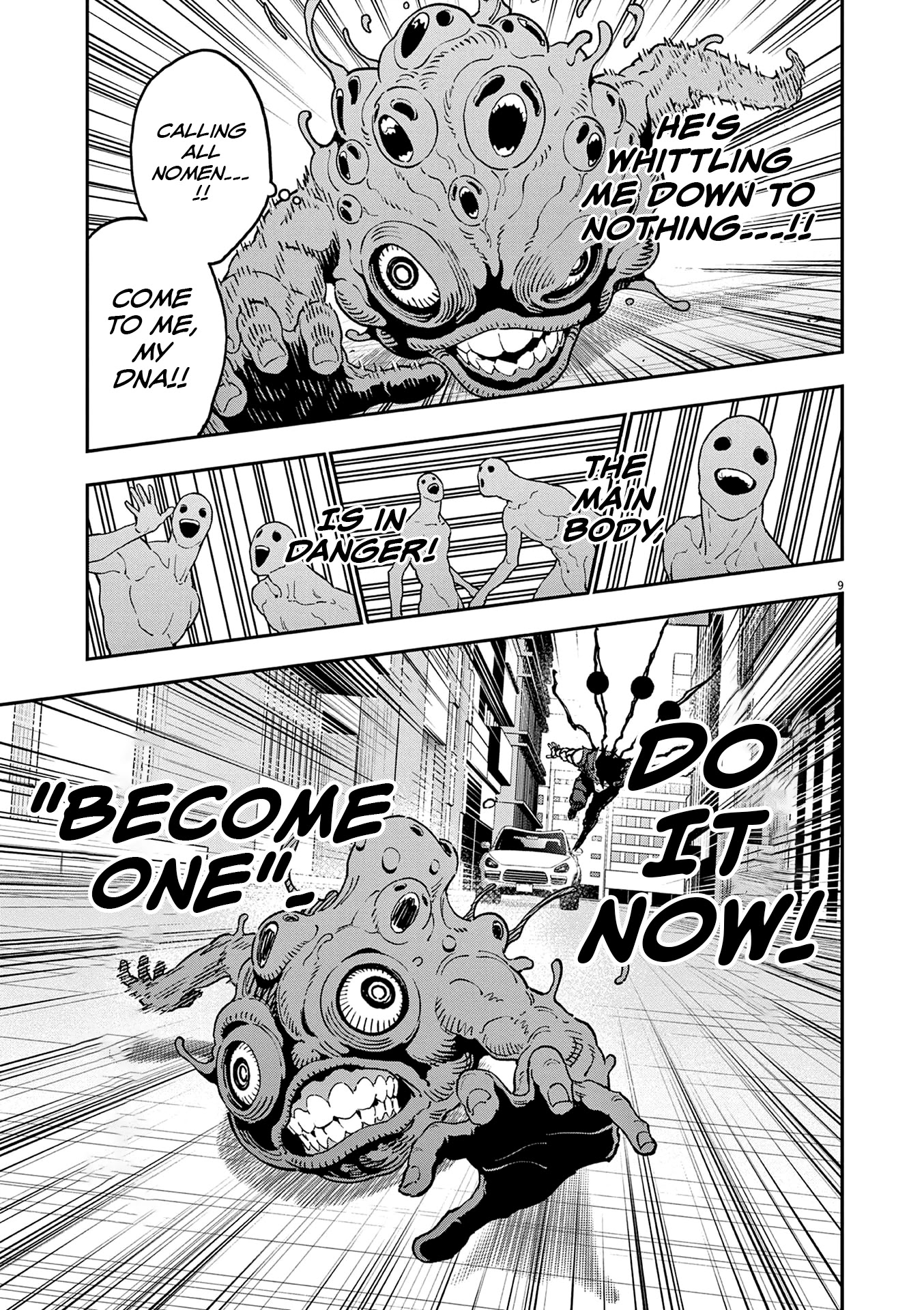 Jagaaaaaan Chapter 150 page 12 - Chapter 150: Mass Gathering