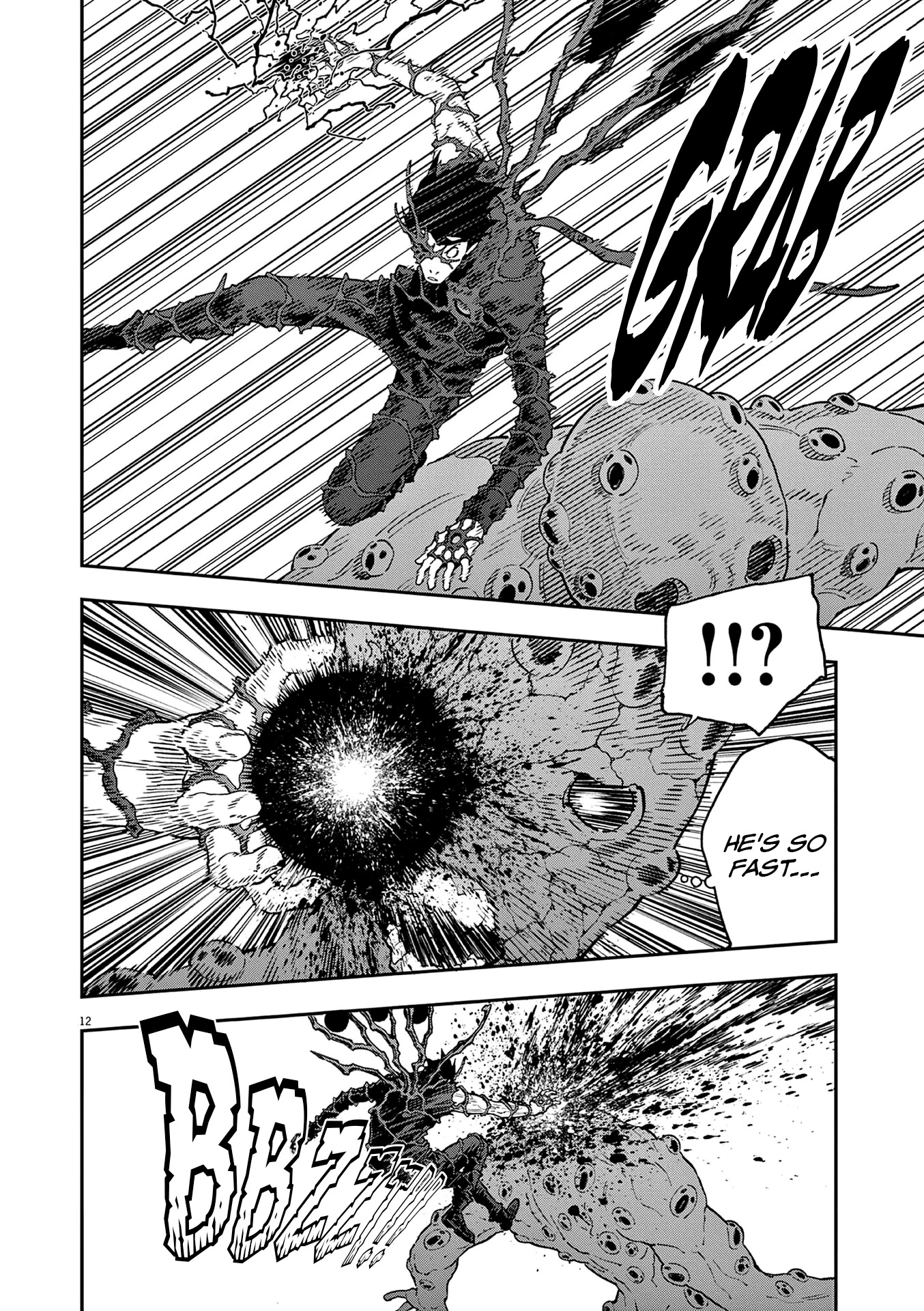 Jagaaaaaan Chapter 150 page 15 - Chapter 150: Mass Gathering