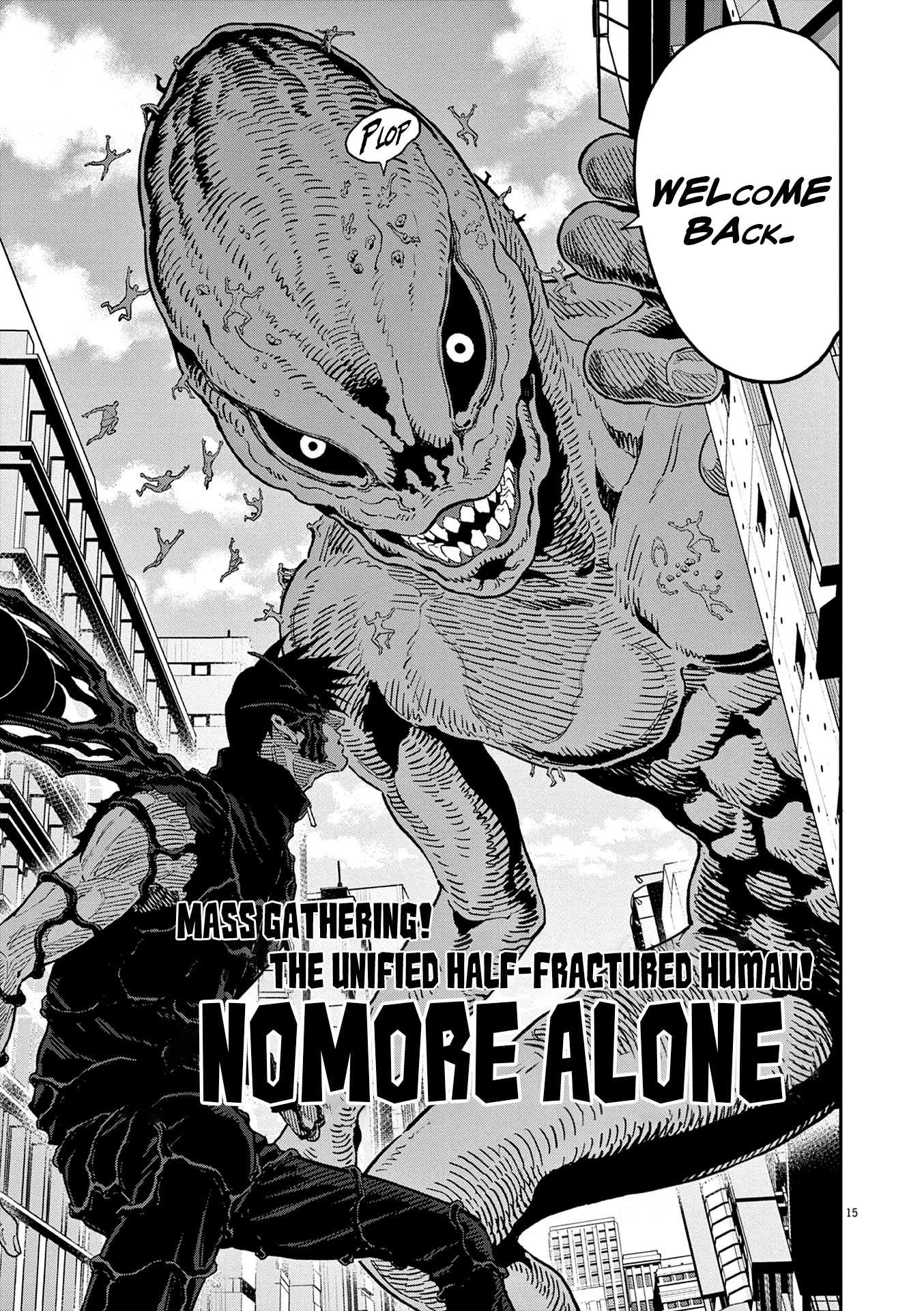 Jagaaaaaan Chapter 150 page 18 - Chapter 150: Mass Gathering