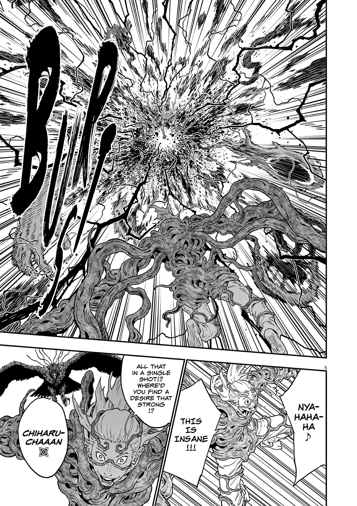 Jagaaaaaan Chapter 150 page 8 - Chapter 150: Mass Gathering