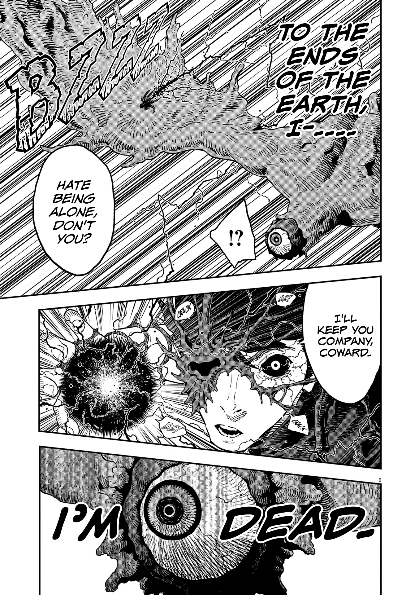 Jagaaaaaan Chapter 151 page 10 - Chapter 151: Melt Away