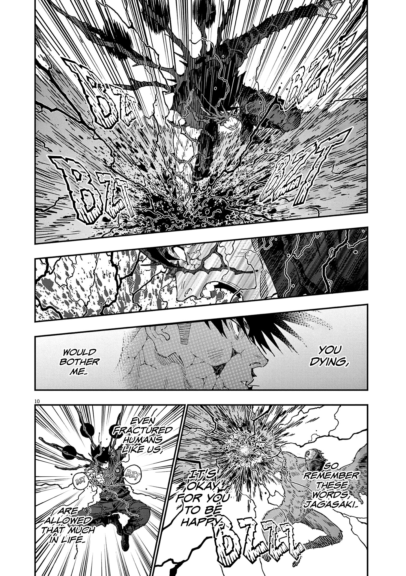 Jagaaaaaan Chapter 151 page 11 - Chapter 151: Melt Away