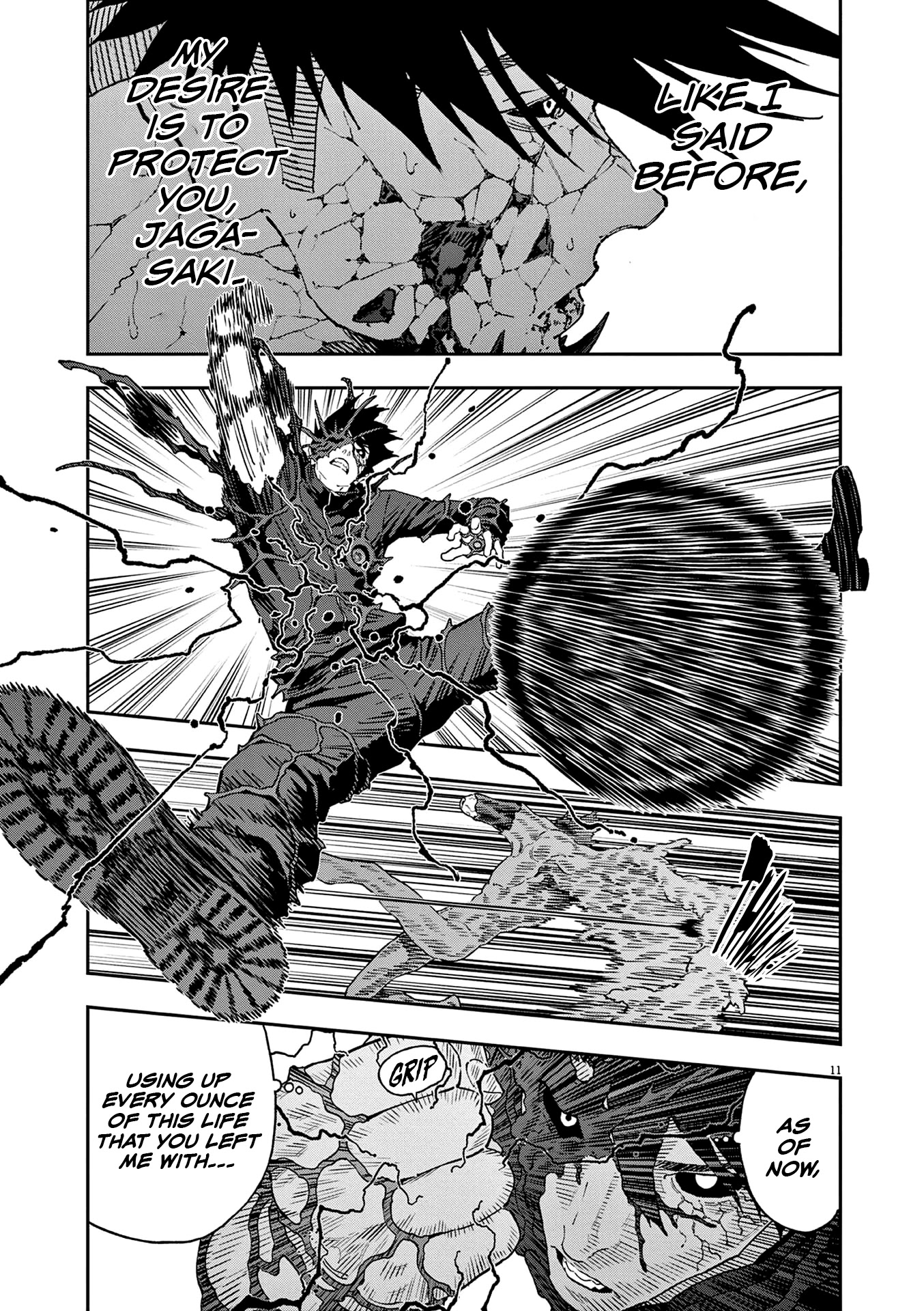 Jagaaaaaan Chapter 151 page 12 - Chapter 151: Melt Away