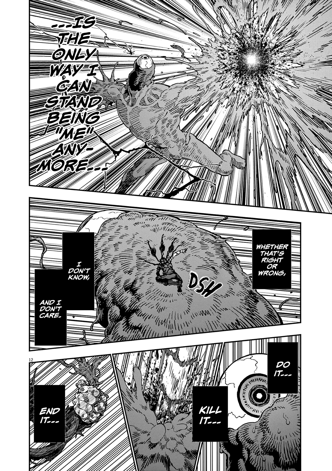 Jagaaaaaan Chapter 151 page 13 - Chapter 151: Melt Away