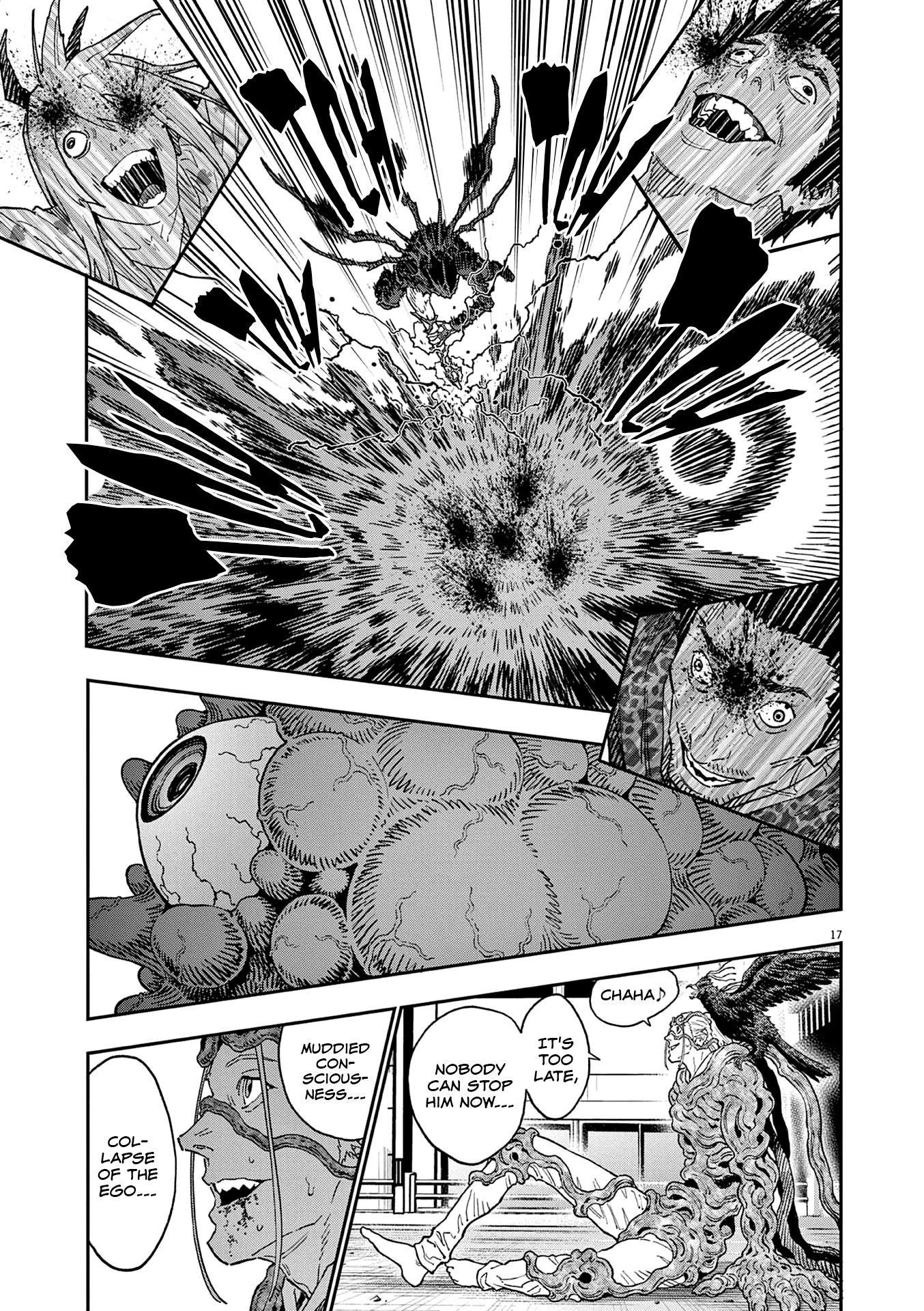 Jagaaaaaan Chapter 151 page 18 - Chapter 151: Melt Away