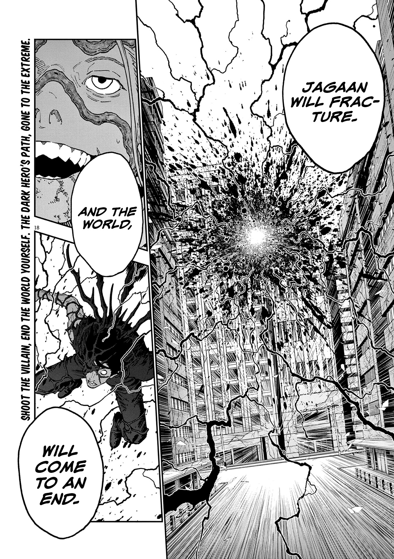 Jagaaaaaan Chapter 151 page 19 - Chapter 151: Melt Away